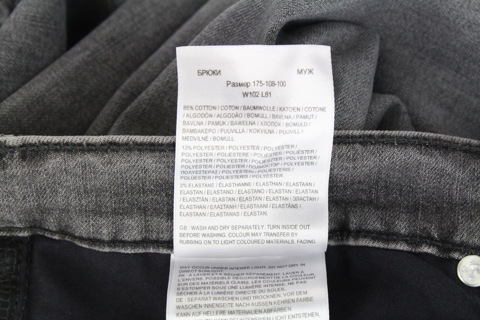 LEE Rider Men's Jeans W40/L32 Slim Grey Stretch Denim Washed Casual Fit