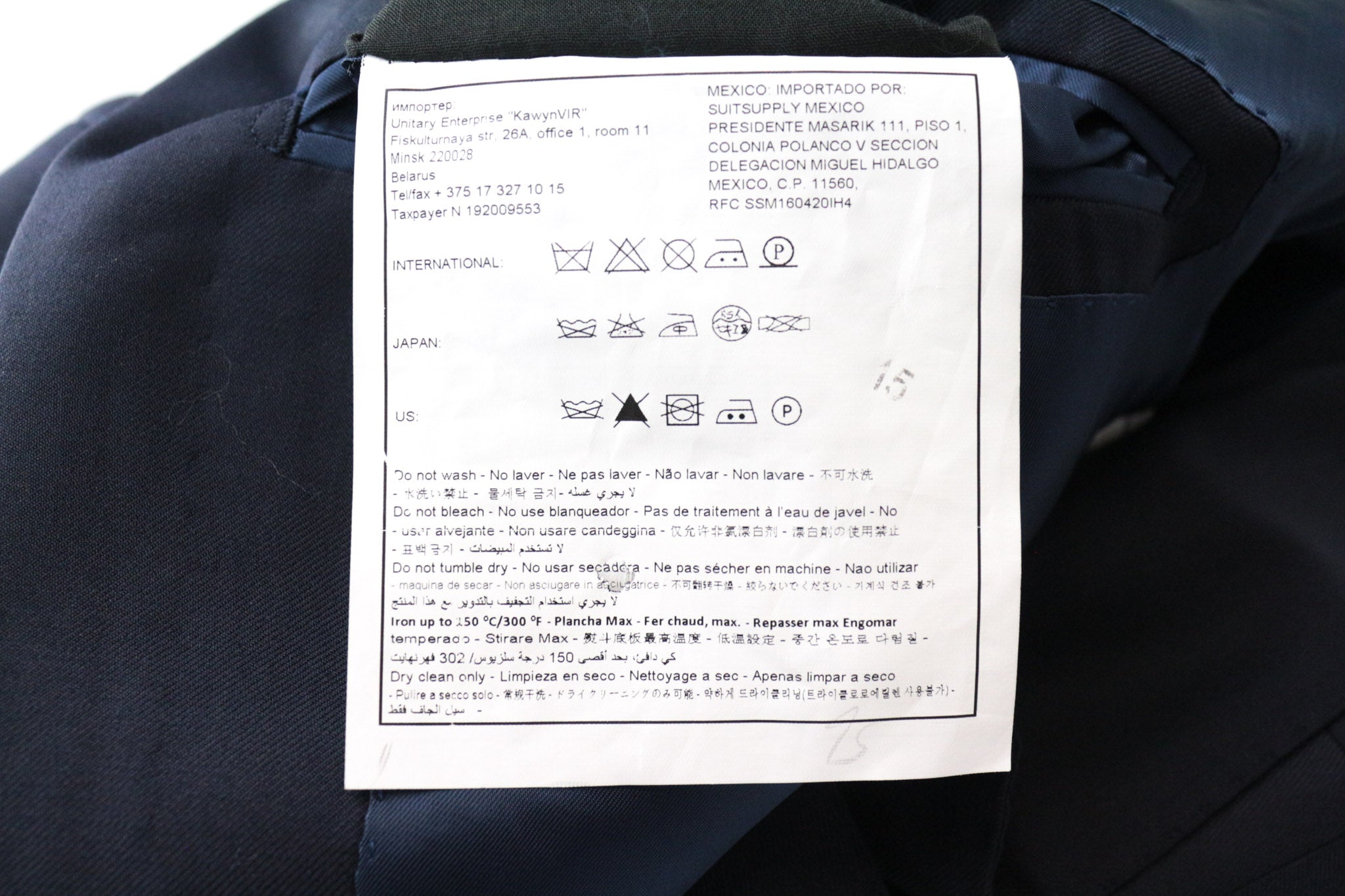 SUITSUPPLY Lazio Men's UK44R Navy 2Pc Wool Suit Slim Formal Twill