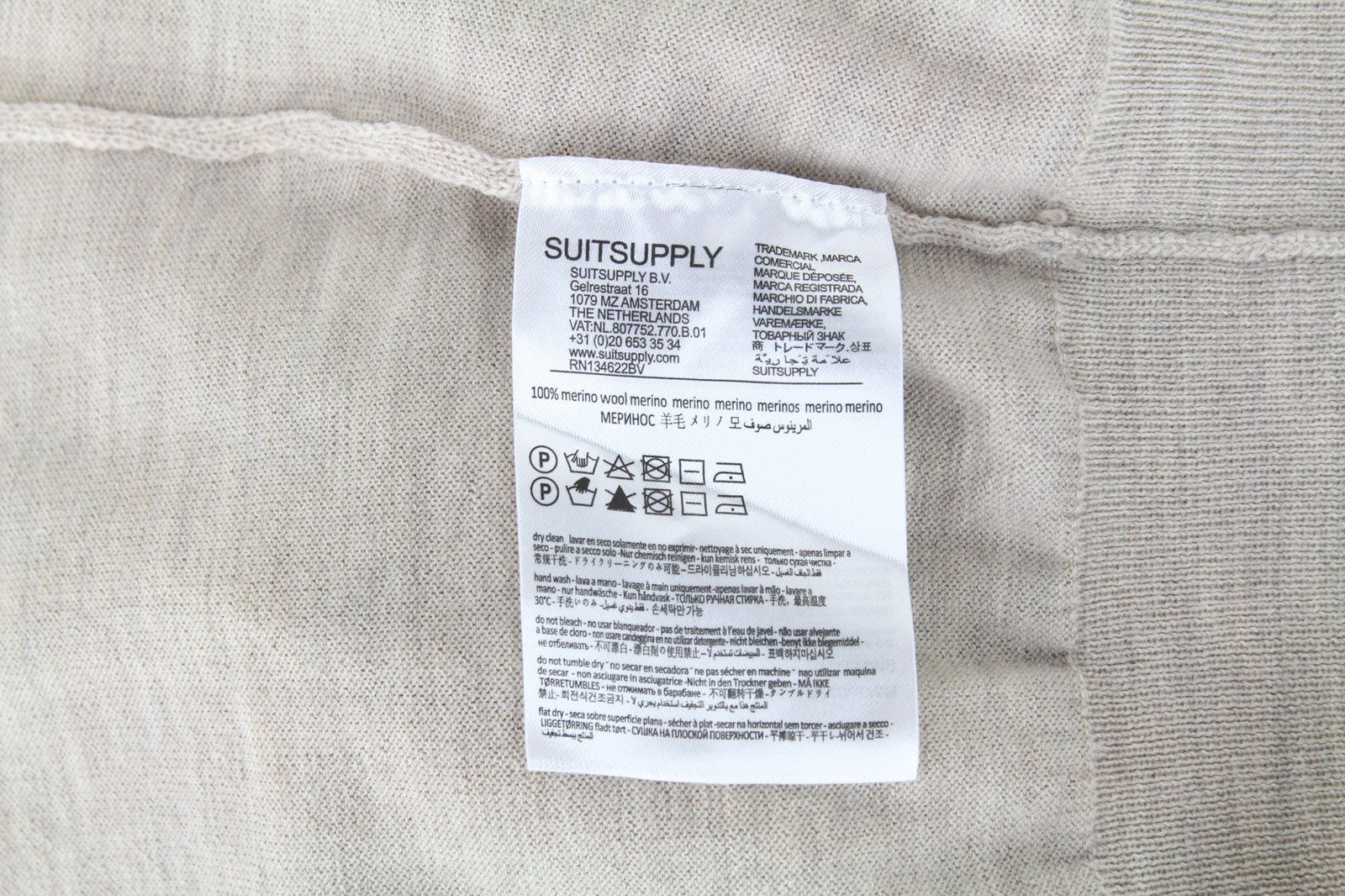 SUITSUPPLY Men's S Pullover Beige Merino Wool Long Sleeve Knit Jumper