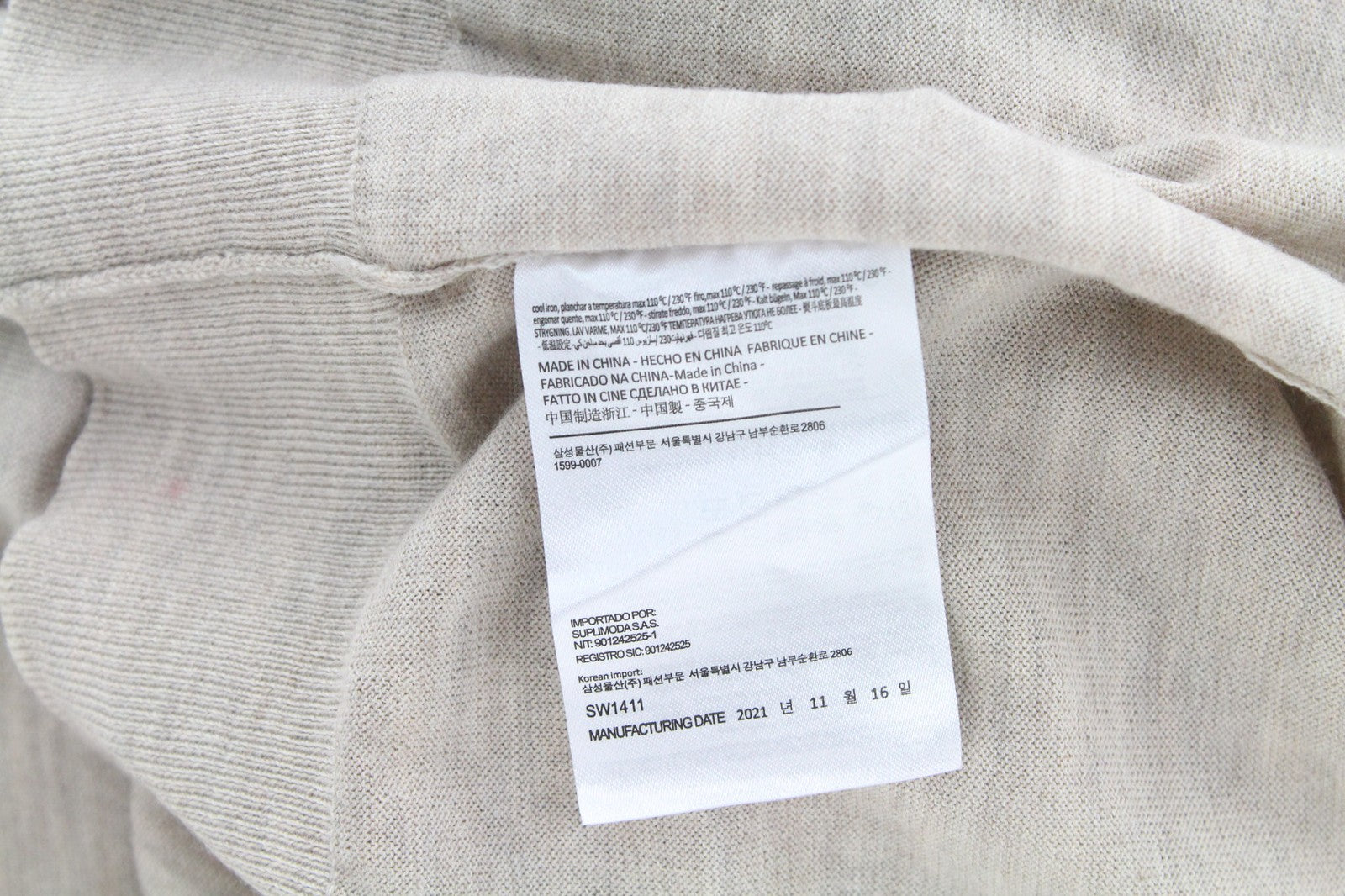 SUITSUPPLY Men's S Pullover Beige Merino Wool Long Sleeve Knit Jumper