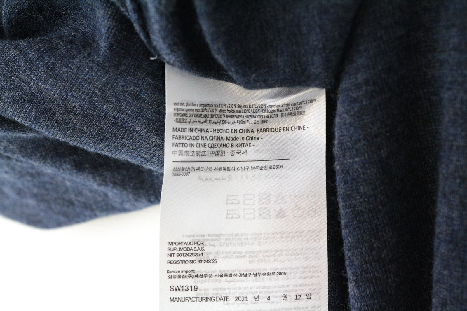 SUITSUPPLY Men's ~S Slim Blue Crew Neck Jumper Merino Wool Knit Melange