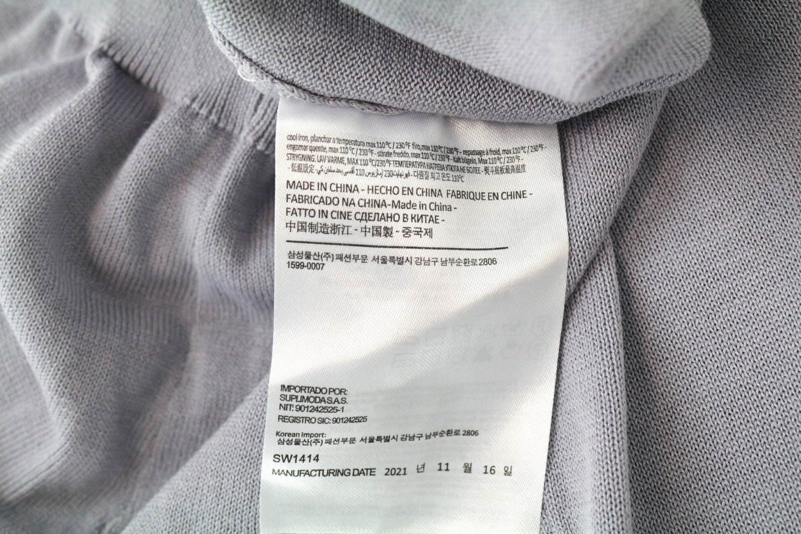 SUITSUPPLY Men's Jumper S Lilac Cotton Silk Blend Slim Fit Crew Sweater