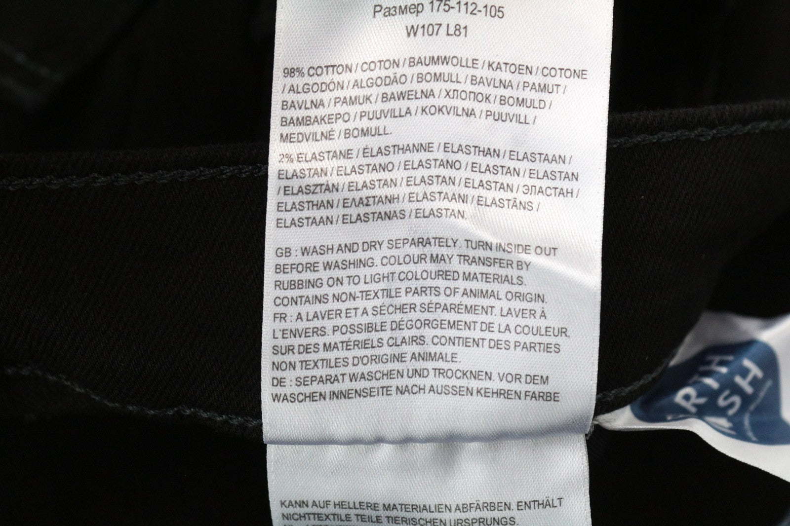 WRANGLER Greensboro Men's W42/L32 Black Straight Fit Stretch Denim Jeans