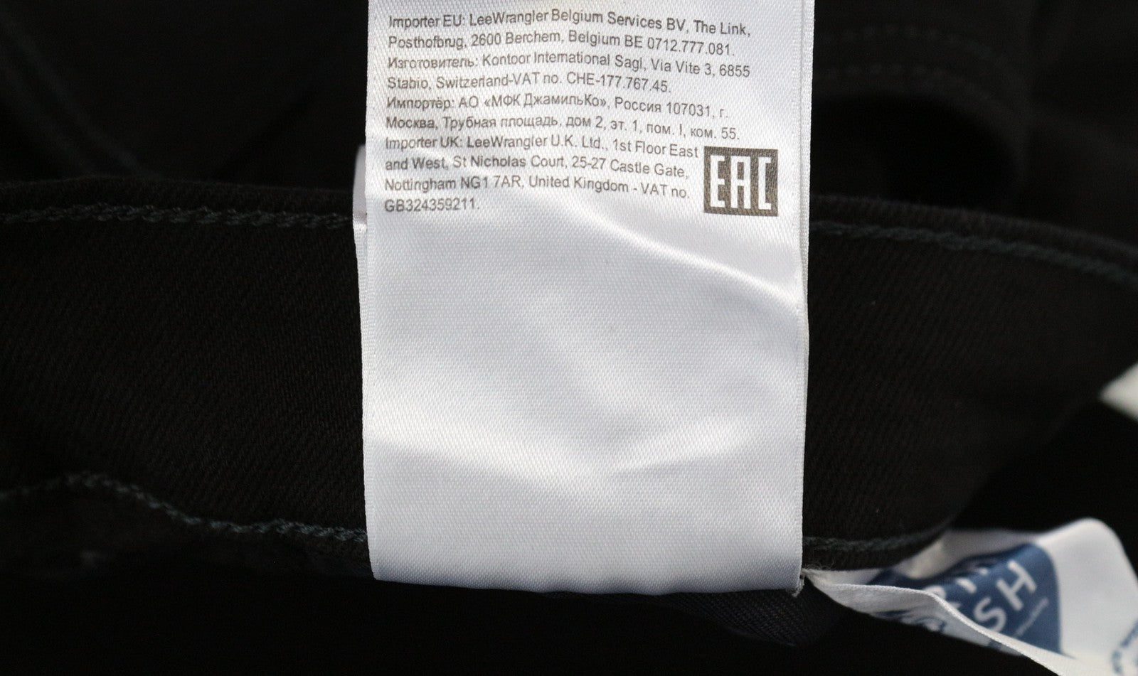 WRANGLER Greensboro Men's W42/L32 Black Straight Fit Stretch Denim Jeans