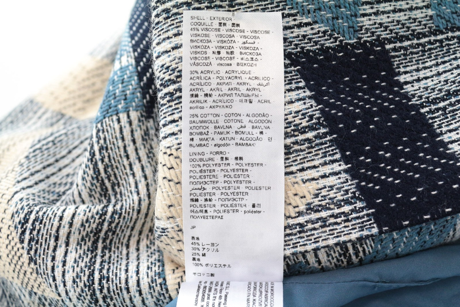 DESIGUAL Letters Women's Vest S Blue Sleeveless Cotton Blend Patterned Waistcoat