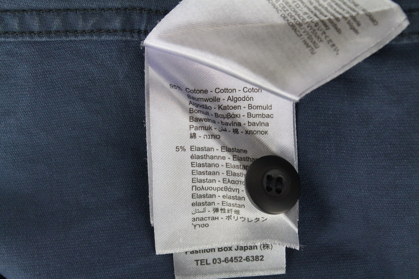 REPLAY Men's Jacket M Blue Cotton Lightweight Single-Breasted Stretch