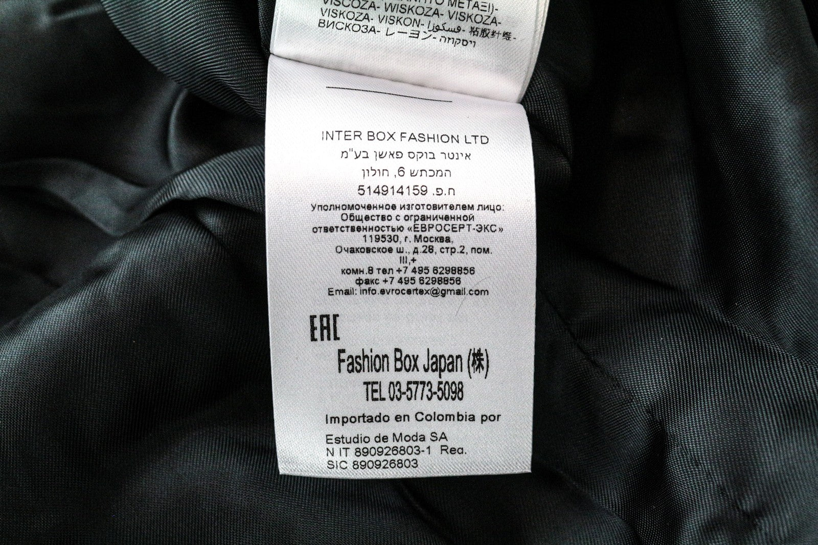 RICHMOND Men's Jacket XL Brown Goat Skin Zipped Belted Single-Breasted