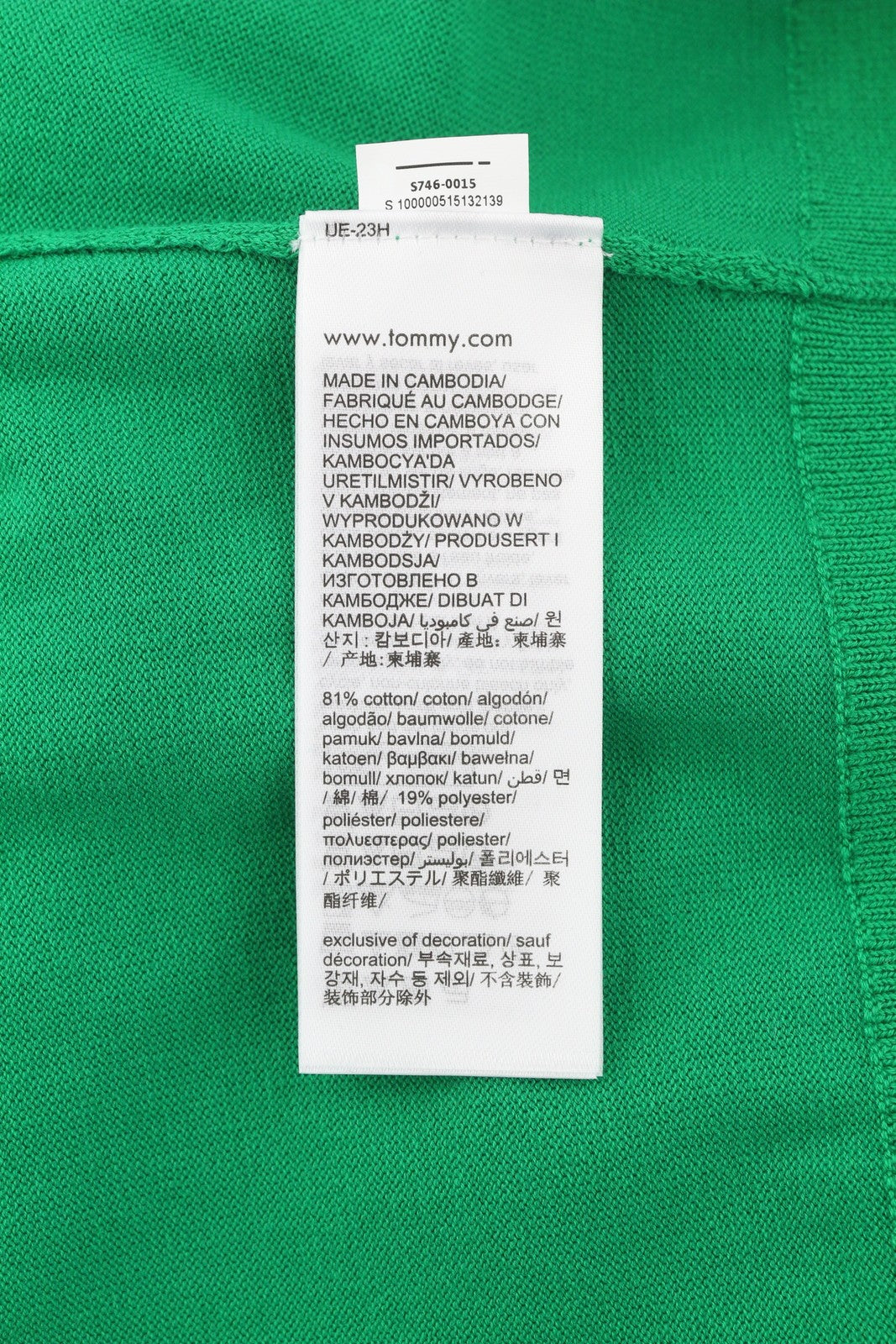 TOMMY HILFIGER Monotype Tipped Men Jumper S Green Knitted Crew Neck Pullover