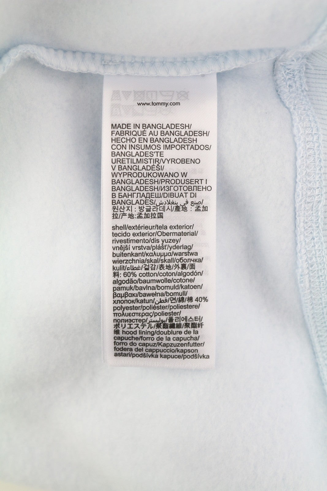 TOMMY HILFIGER Men Hoodie L Light Blue Kangaroo Pocket Hooded Logo Pullover