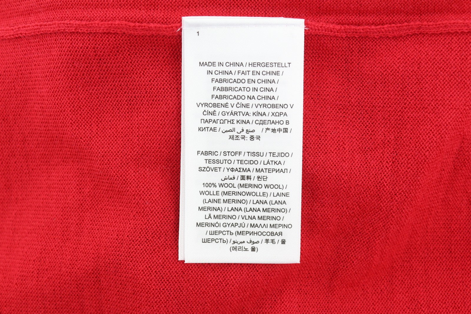 GANT Washable Merino Turtle Neck Women Jumper XS Red Tight-Knit Soft Pullover