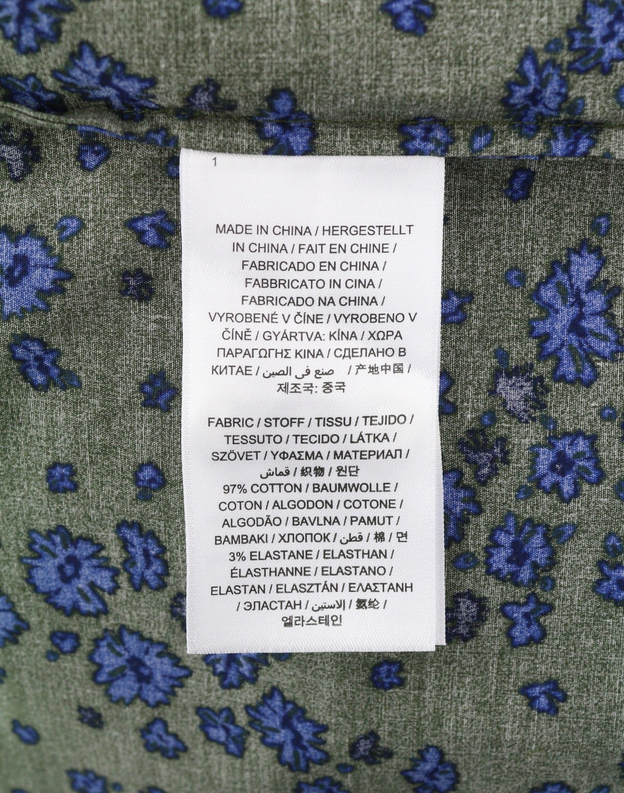 GANT Fall Flower Stretch Women Shirt EU34 Green Khaki Button-Up Spread Neck