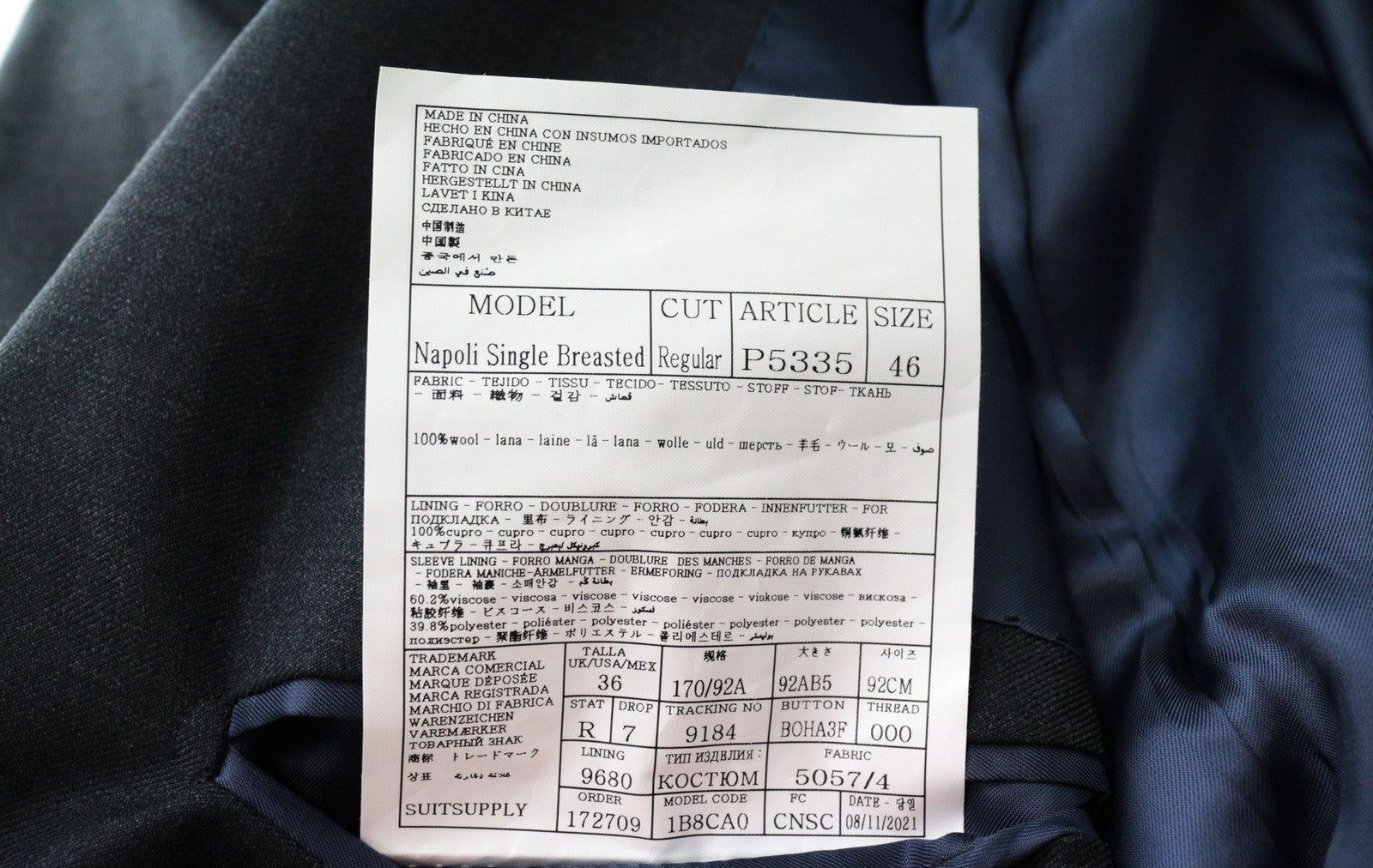 SUITSUPPLY Napoli Suit UK36R Men's 2Pc Slim Melange Wool Dark Grey Formal