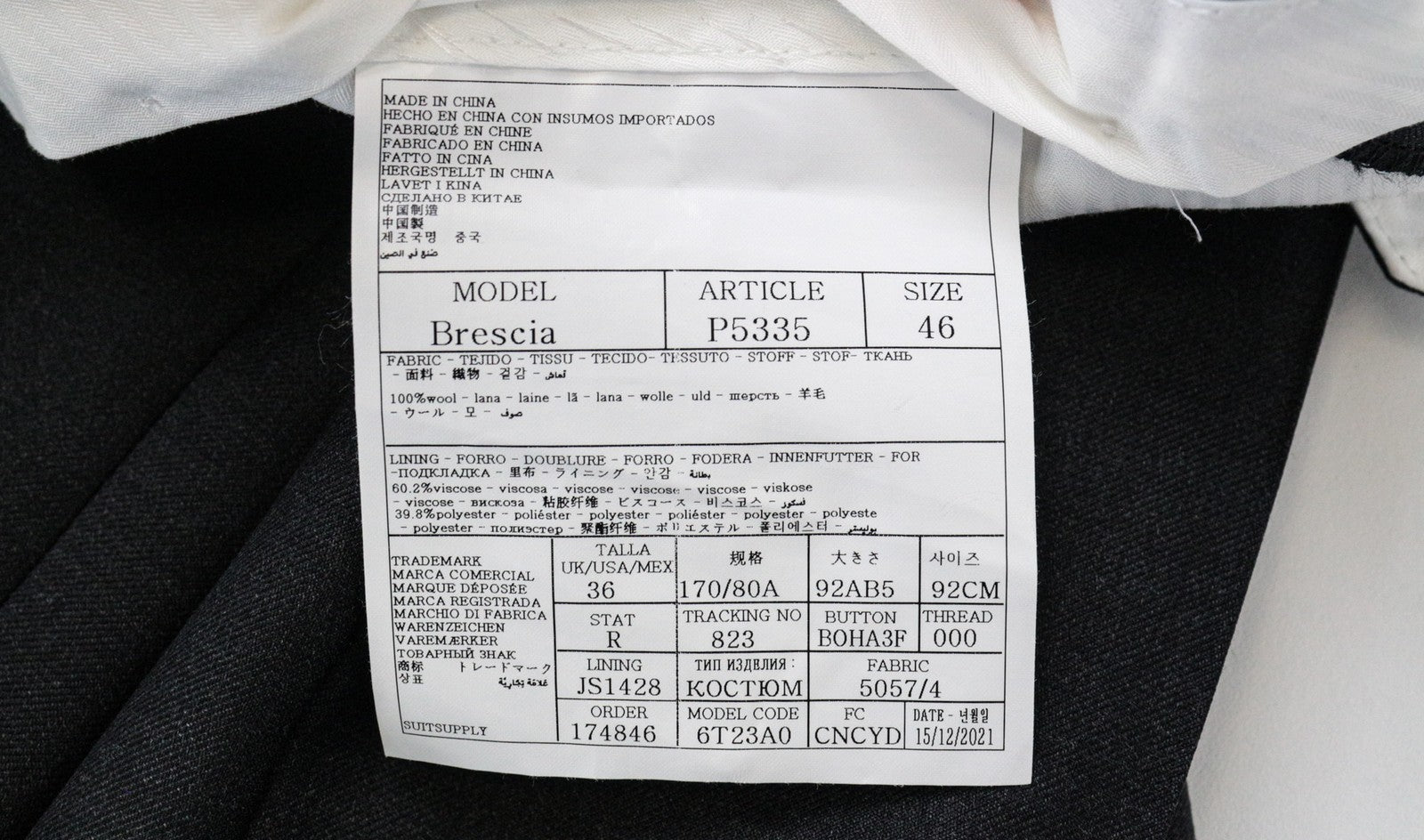 SUITSUPPLY Napoli Suit UK36R Men's 2Pc Slim Melange Wool Dark Grey Formal