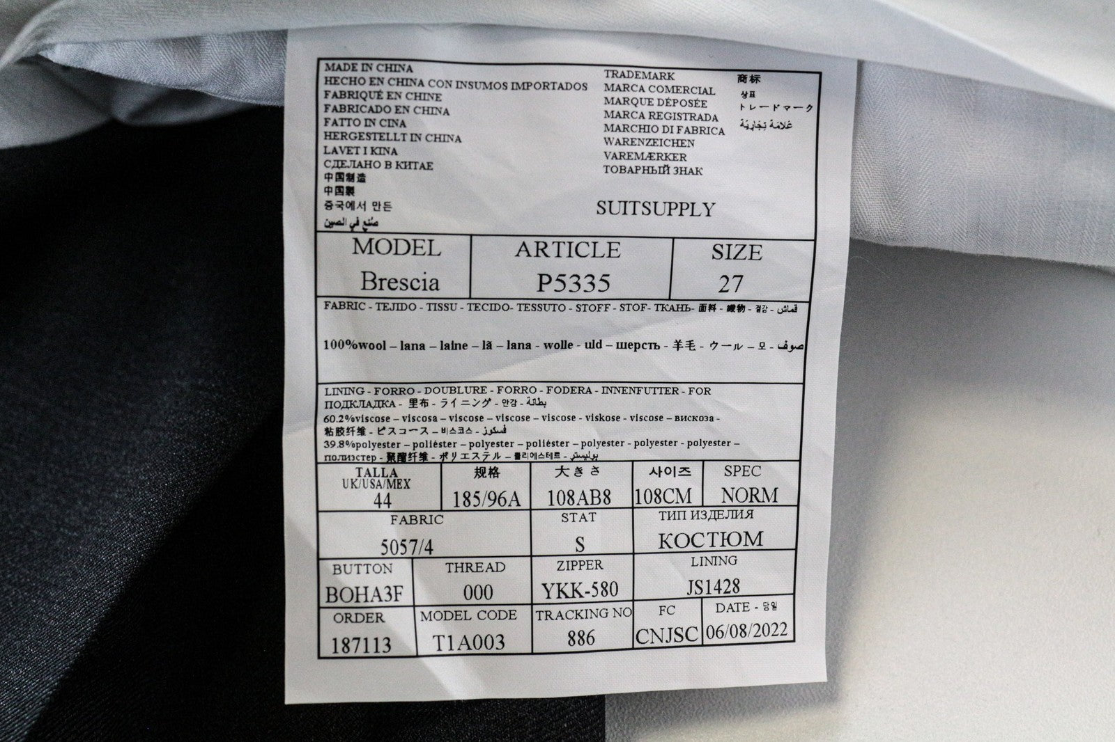 SUITSUPPLY Napoli Men's Suit UK44S Grey Notch Lapel 2Pc Classic Wool Formal