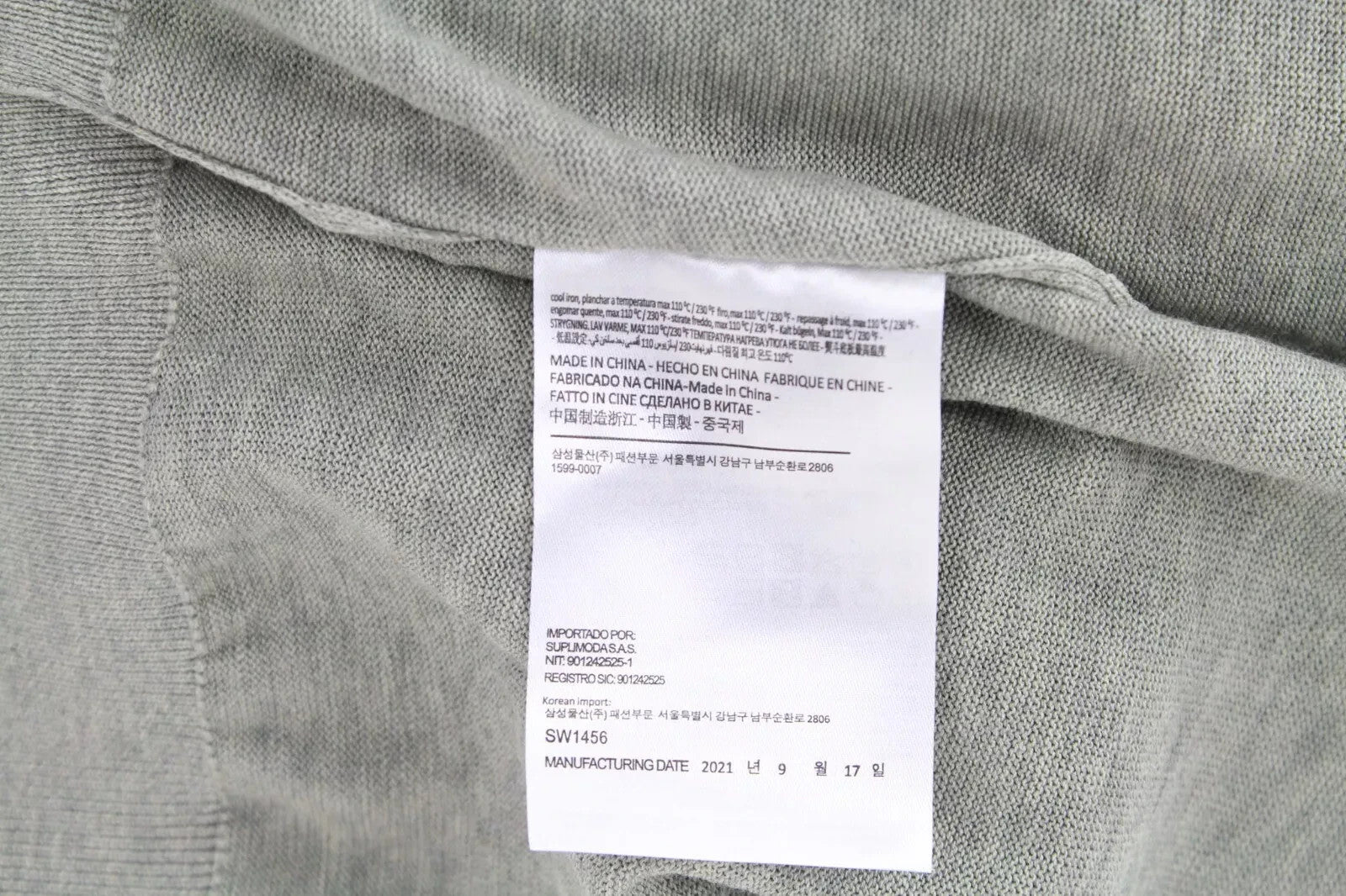 SUITSUPPLY Men's Sweater XL Green Cotton Silk Relaxed Plain Sleeve Knit