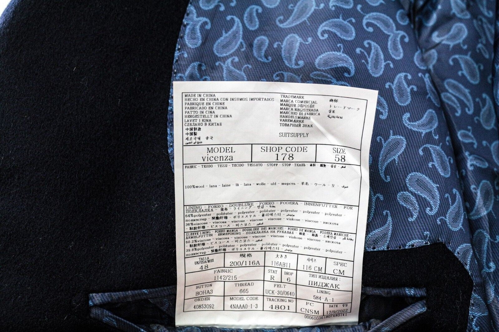 SUITSUPPLY Vicenza Men's Overcoat UK48R Navy Wool One Button Front Notch Lapel