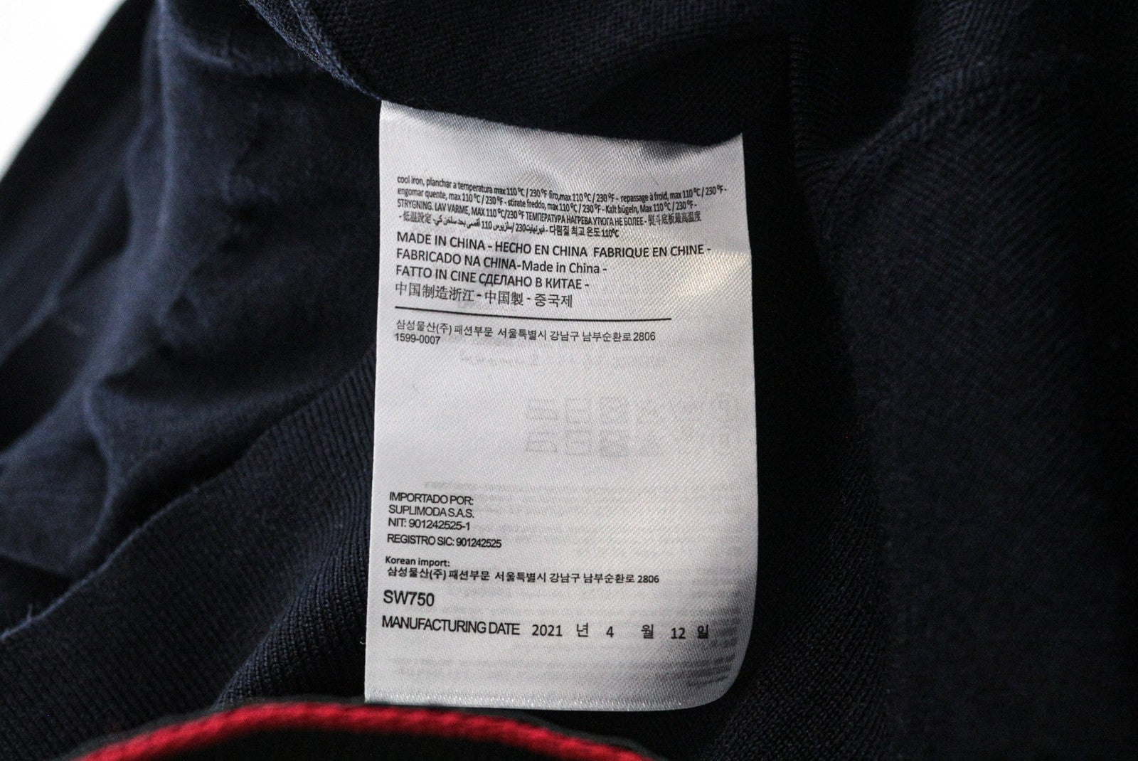 SUITSUPPLY Men's Sweater 2XL Navy Blue Merino Wool V-Neck Knit Pullover