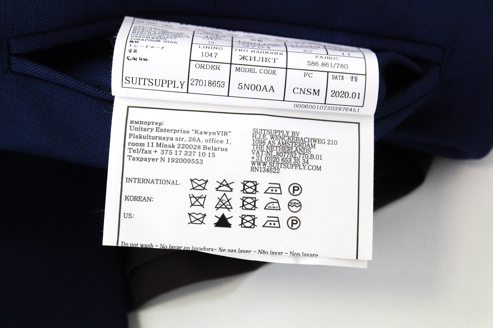 SUITSUPPLY Havana Blueline Men's Suit UK54R Blue Wool 3 Piece Lined Classic