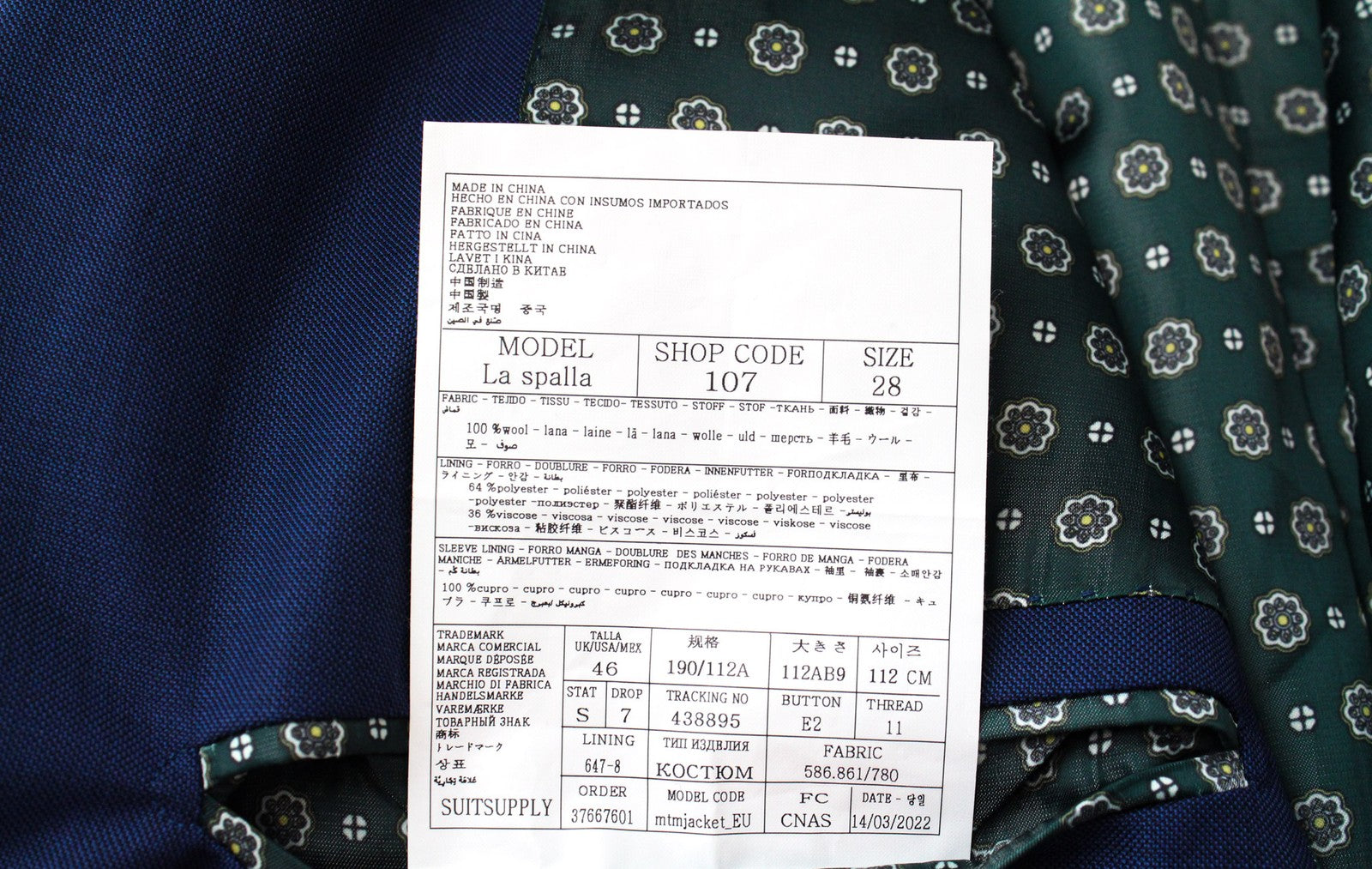 SUITSUPPLY Havana Blueline Men's Suit UK54R Blue Wool 3 Piece Lined Classic