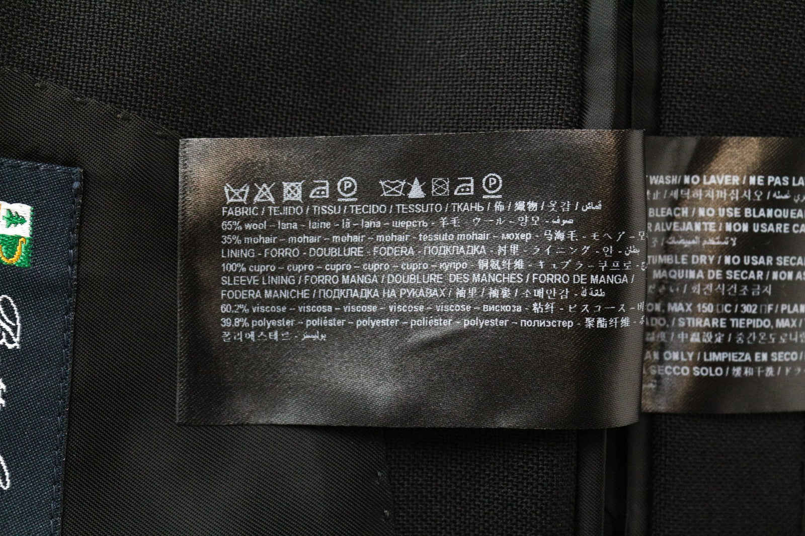 SUITSUPPLY Cameron Women's Blazer UK8R Wool Mohair Slim Black Notched Cut