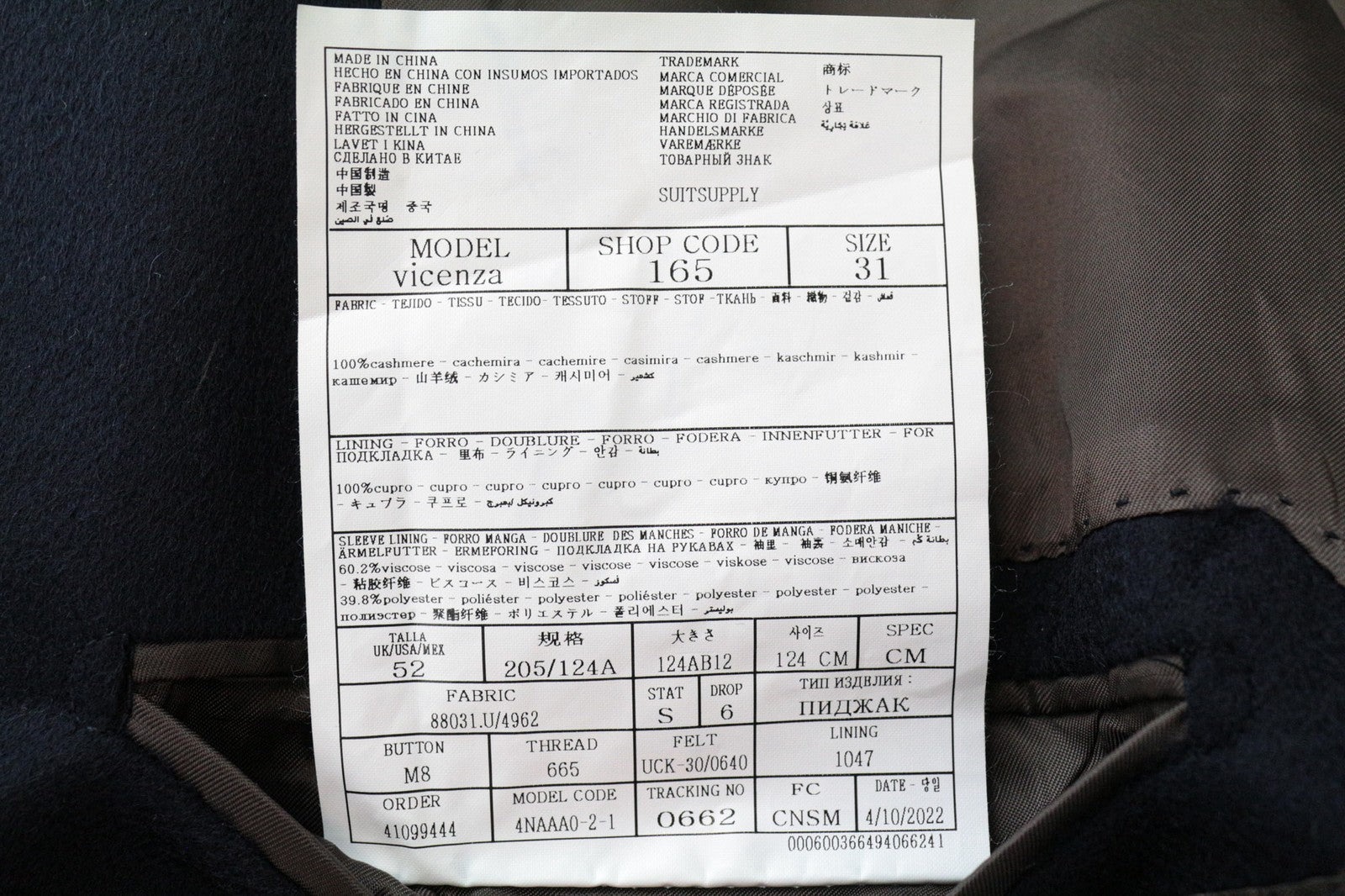 SUITSUPPLY Vicenza Men's Coat UK52S Navy Cashmere Circular Jort Mid-Length