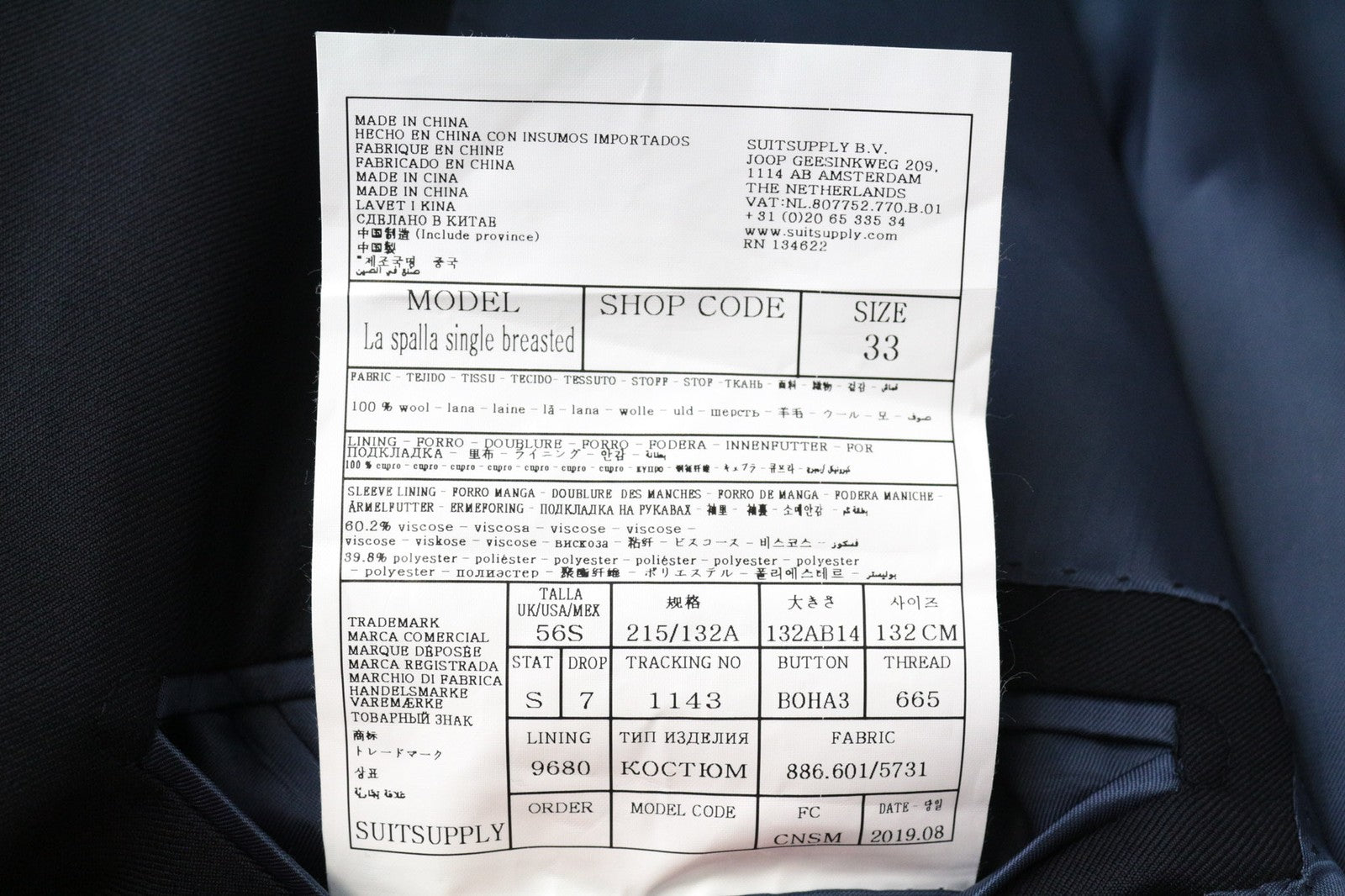 SUITSUPPLY La Spalla Men's Suit UK56S Slim Blue Perennial 3-Piece Wool