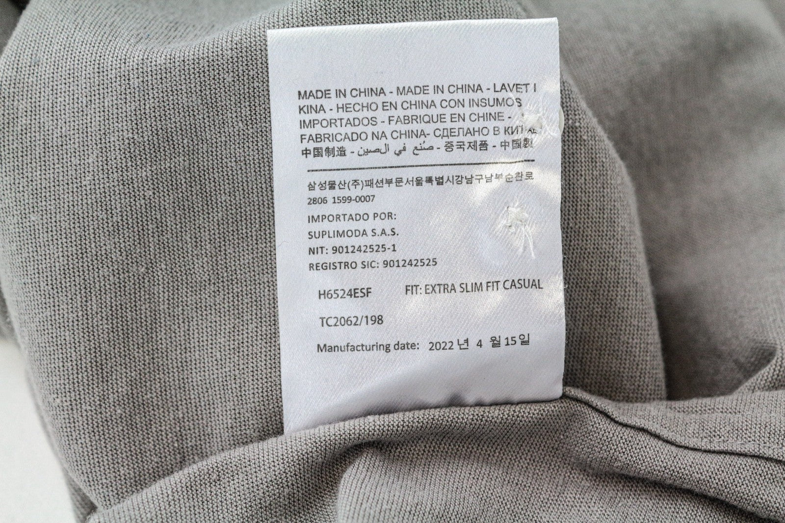 SUITSUPPLY Cutaway Shirt 39/15.5/40/15.75 Brown Egyptian Cotton Extra Slim