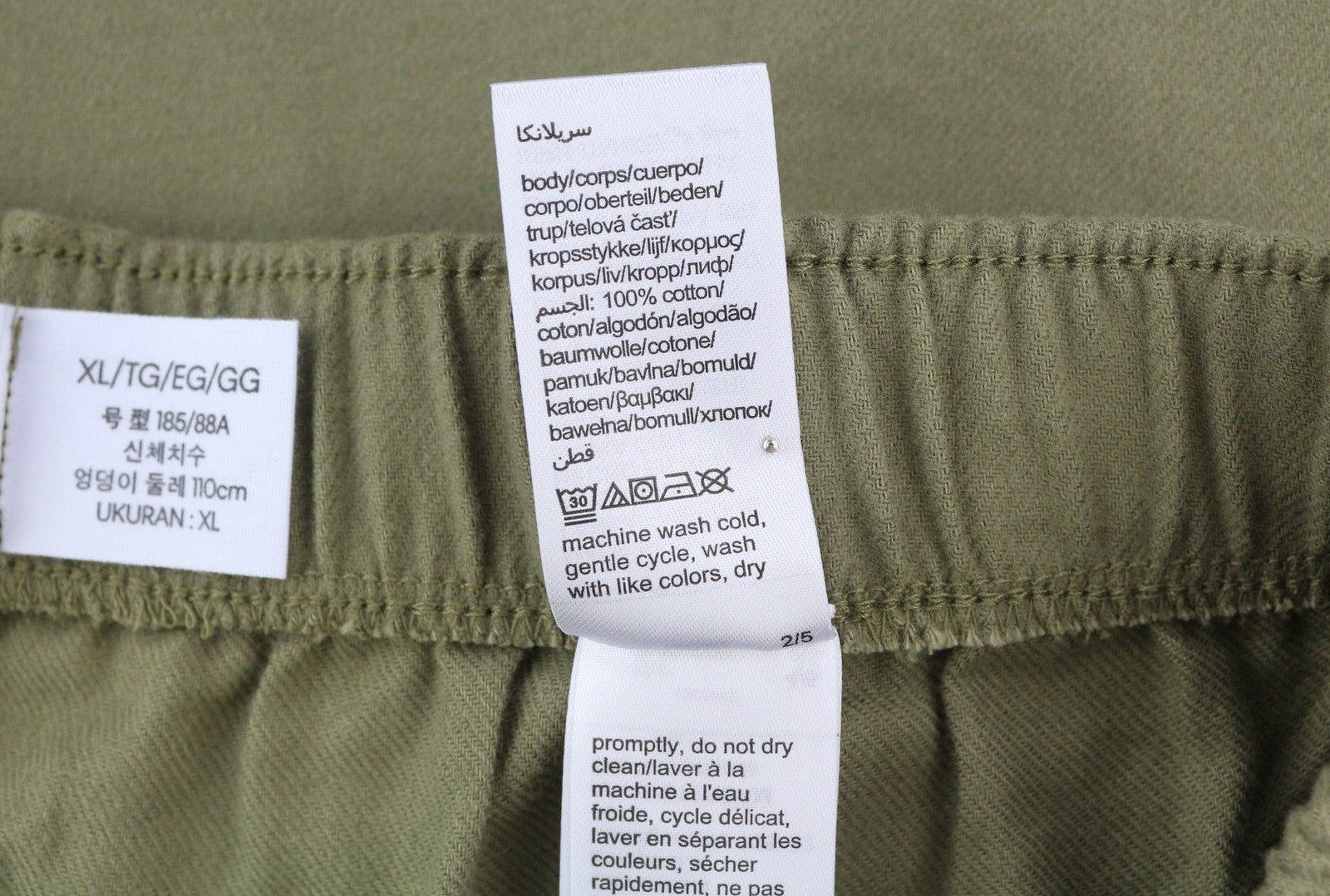 CALVIN KLEIN Men Trousers XL Khaki Green Flannel Elastic Waist Logo Sleepwear