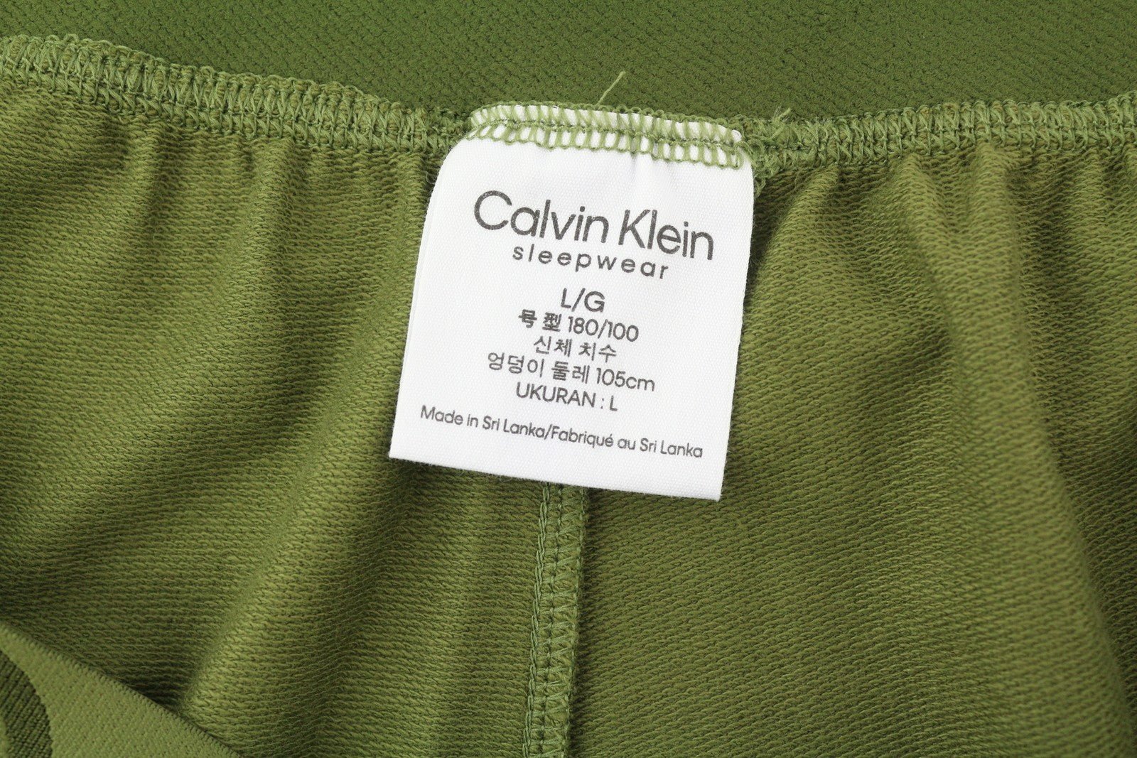 CALVIN KLEIN Men Trousers L Green Stretch Tricot Elastic Waist Logo Sleepwear