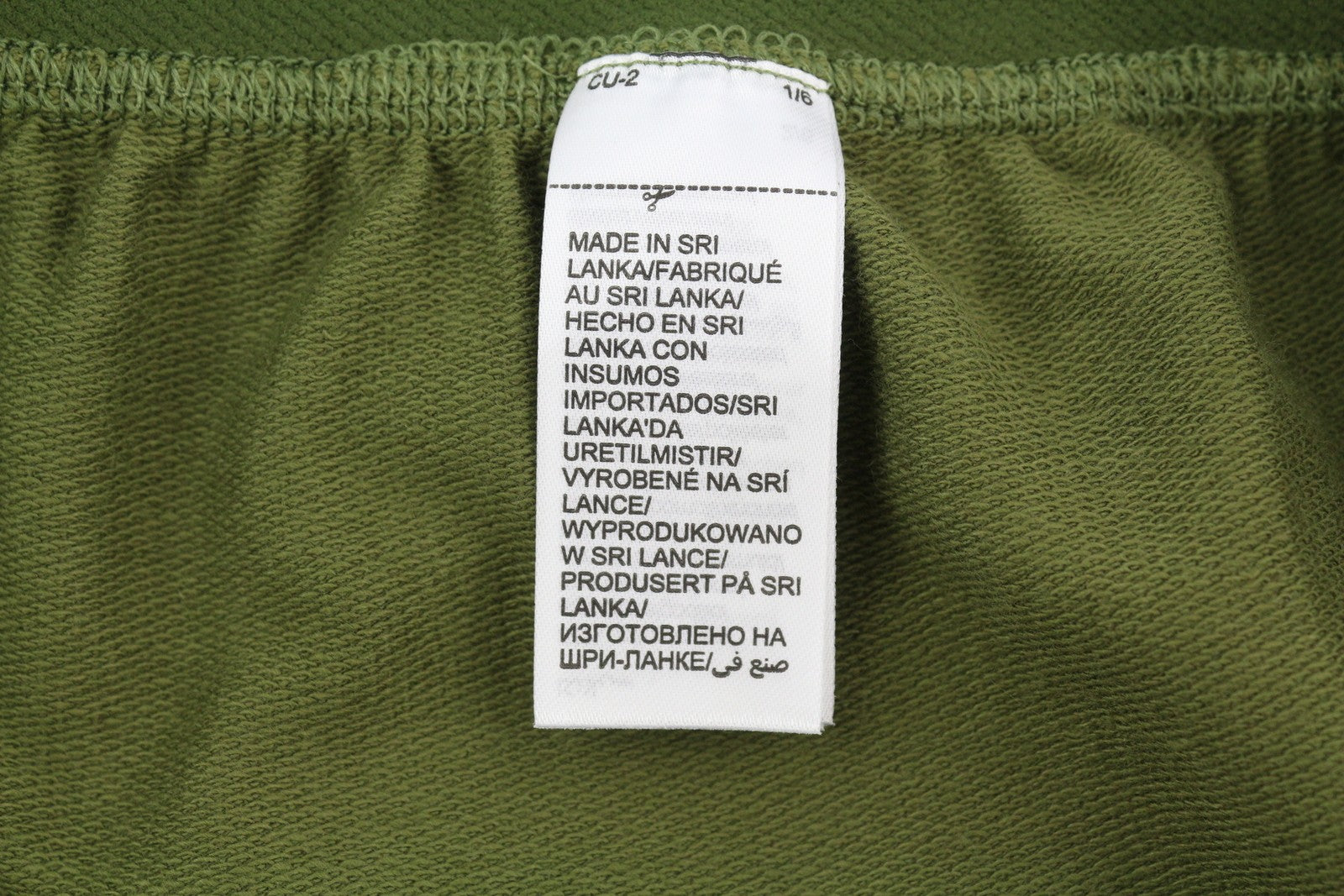 CALVIN KLEIN Men Trousers L Green Stretch Tricot Elastic Waist Logo Sleepwear
