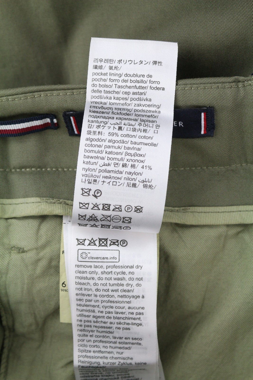 TOMMY HILFIGER Army Stretch Twill Men Trousers W32 Khaki Pleated Zip Fly Tapered