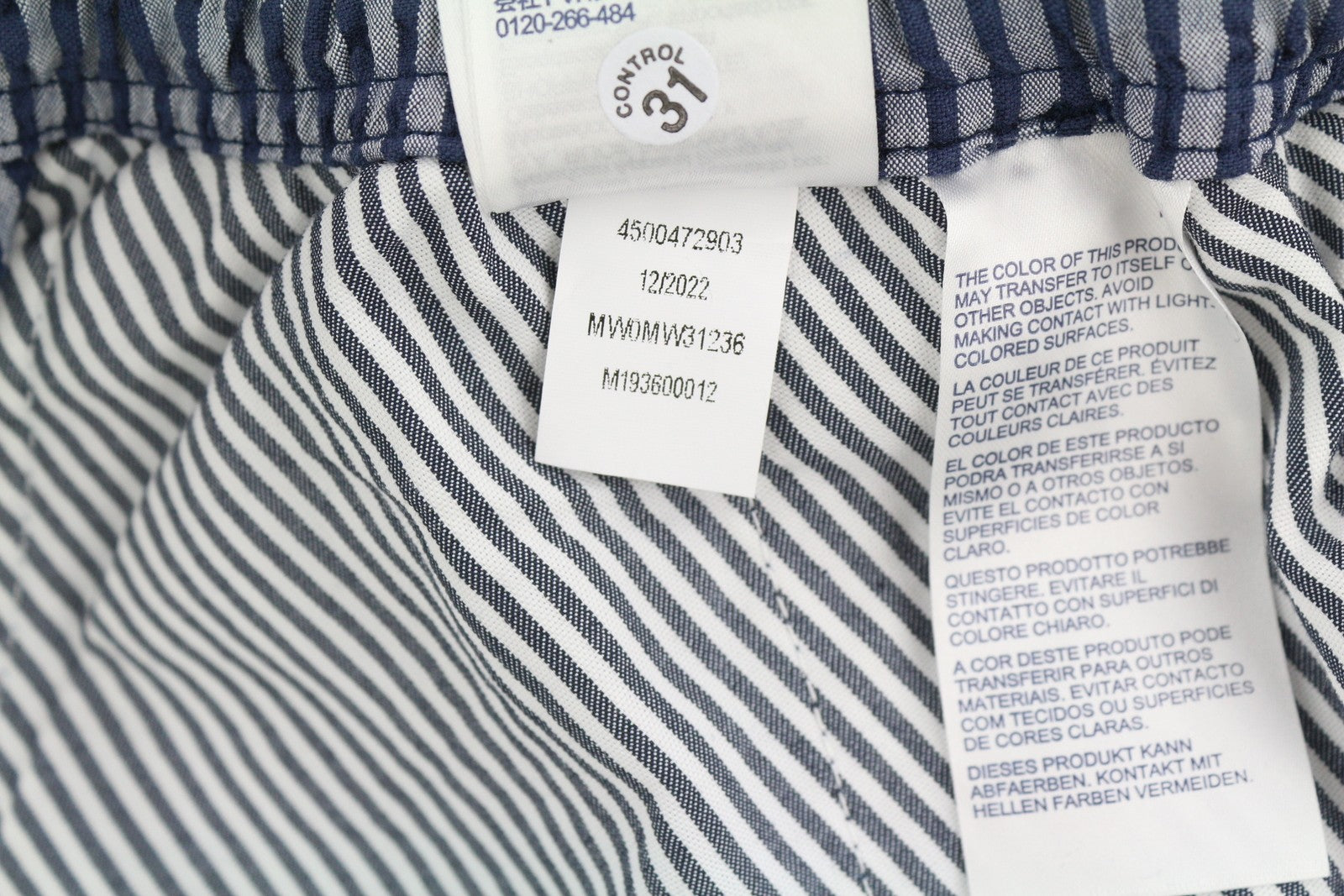 TOMMY HILFIGER Harlem Seersucker Stripe Men Shorts W34 Relaxed Tapered Fit Blue