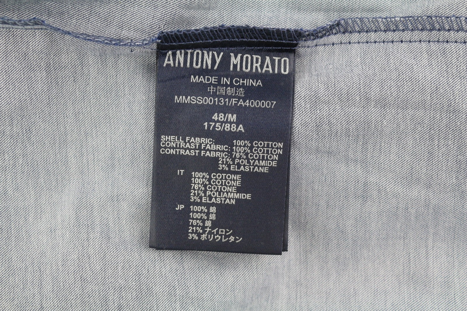 ANTONY MORATO Men Shirt M Blue Short Sleeve Button-Up Floral Spread Neck Casual