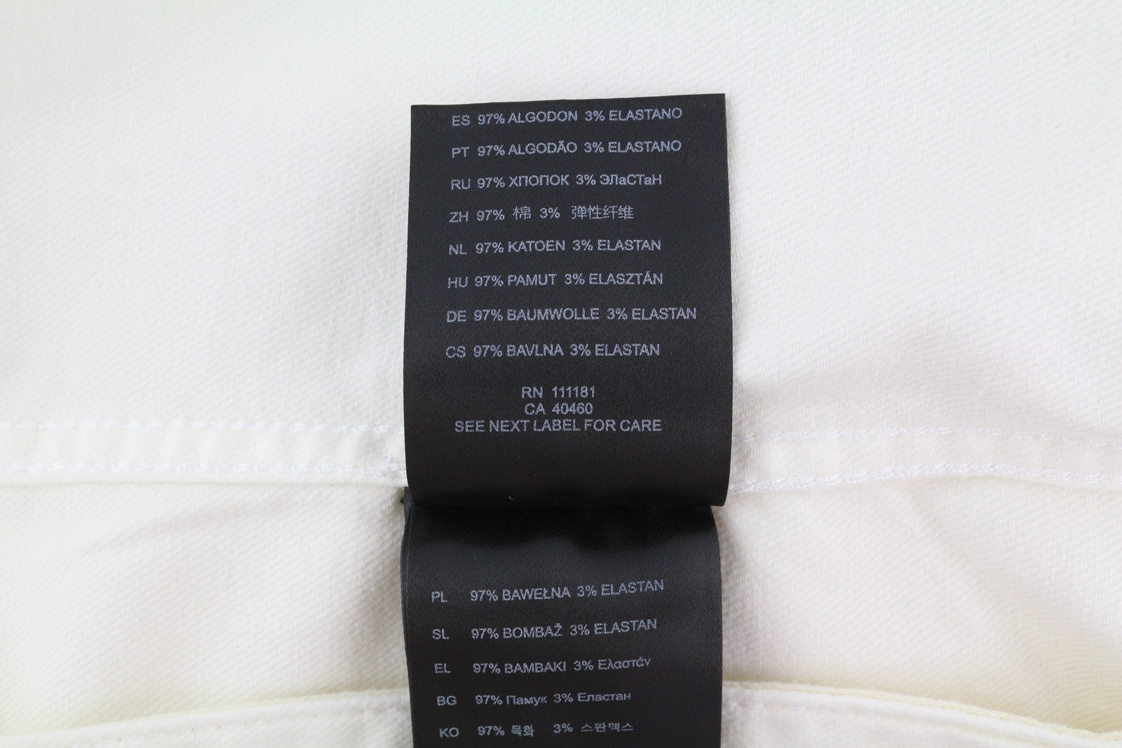 ANTONY MORATO Men Jacket L Denim White Trucker Button-Up Unlined Unisex