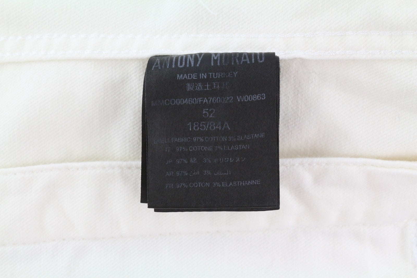 ANTONY MORATO Men Jacket XL Denim White Trucker Button-Up Unlined Unisex