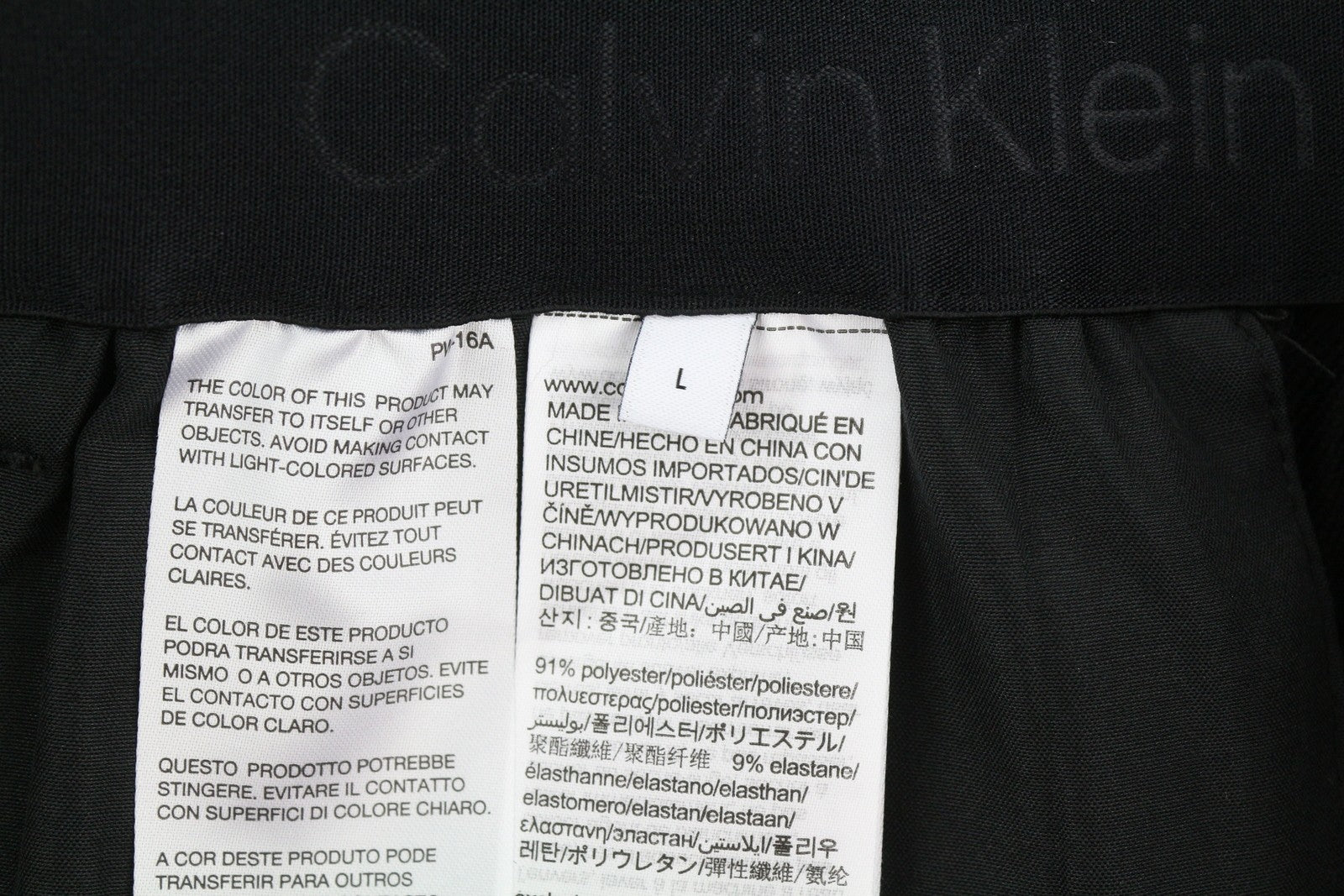 CALVIN KLEIN Crinkle Tech Stretch Men Trousers L Black Slim Fit Elastic Waist