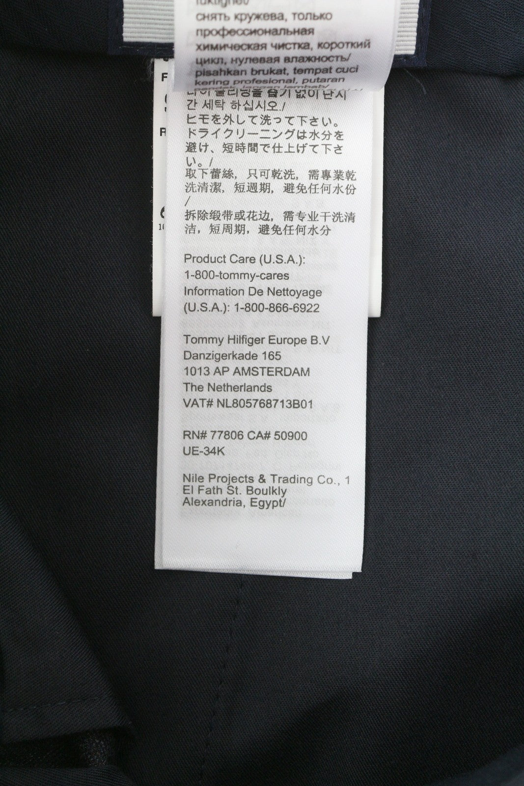 TOMMY HILFIGER x Lardini Men Trousers W31 Blue Slim Fit Textured Wool RRP€179