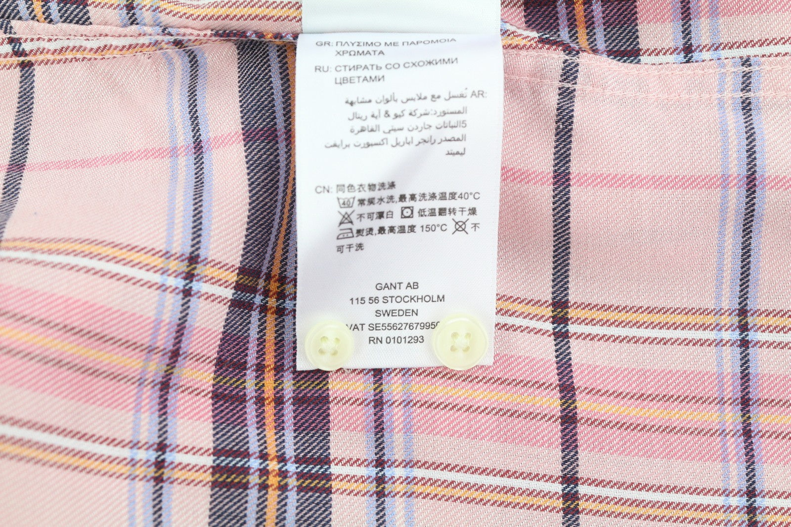 GANT Check Twill Women Shirt EU34 Casual Flannel Button-Up Spread Neck Pink