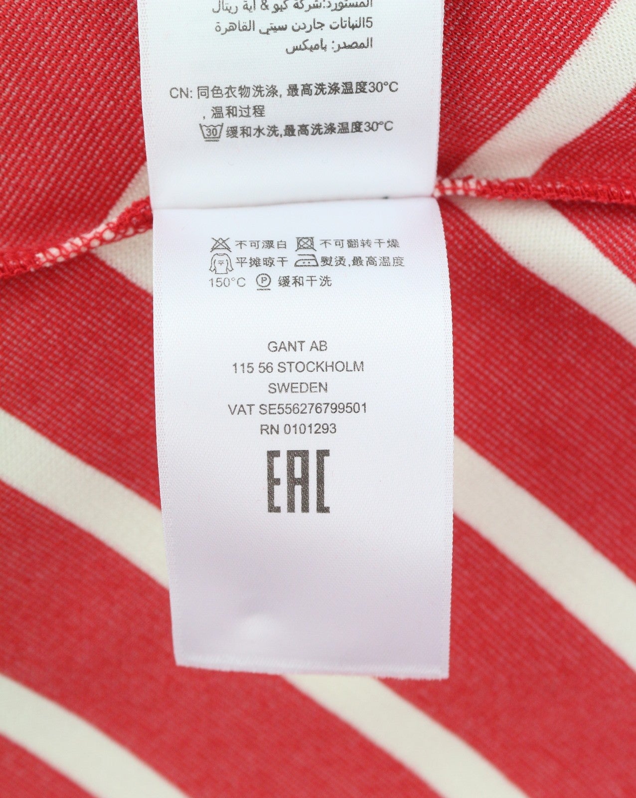 GANT Striped Women Dress S Red Round Neck 3/4 Sleeves Jersey Logo Knee-Length
