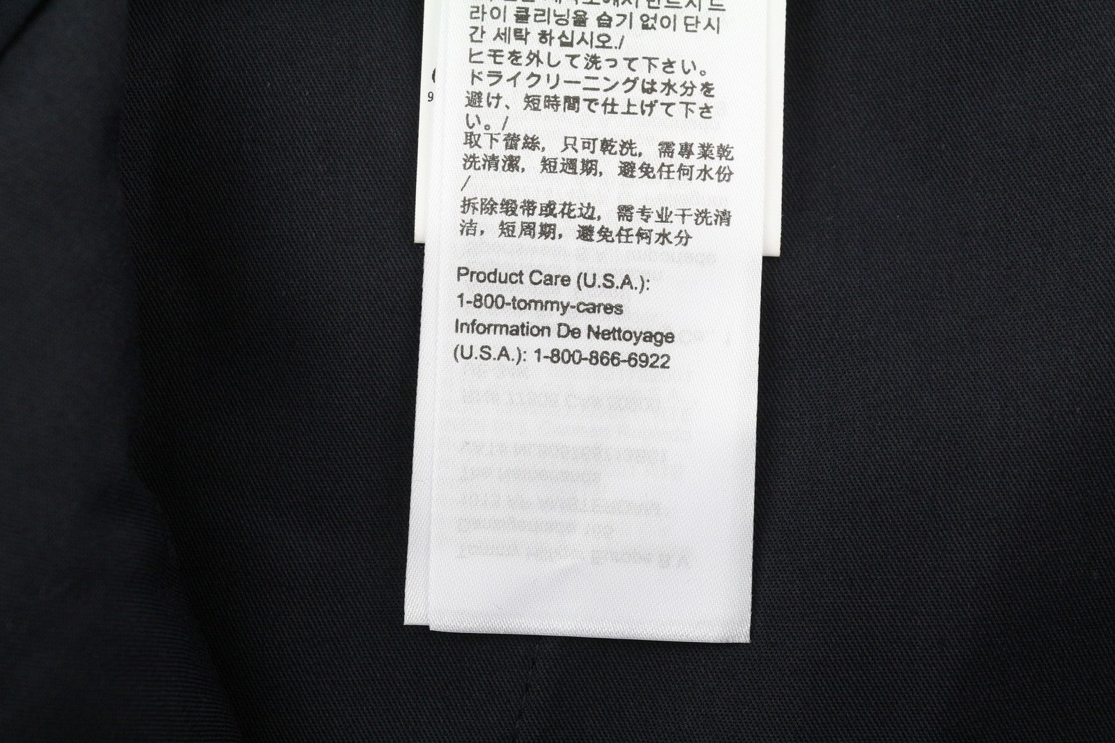 TOMMY HILFIGER x Lardini Men Trousers W31 Blue Wool Cashmere Slim Fit RRP€179