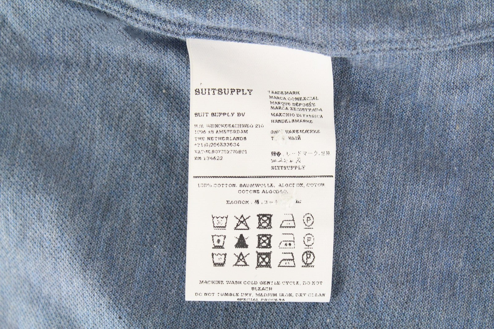 SUITSUPPLY Men's Shirt ~L Light Blue Spread Neck Melange Cotton Smart Fit