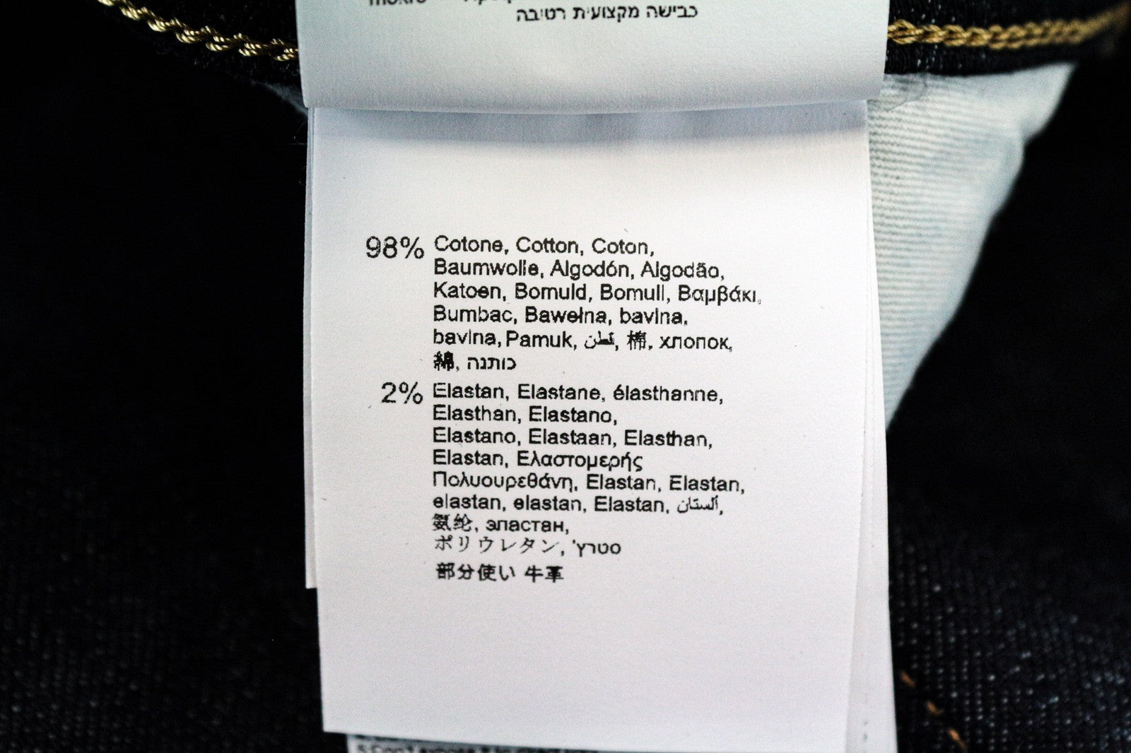 REPLAY Grover Men's Jeans W30/L34 Selvedge Straight Stretch Cotton Blue Wash