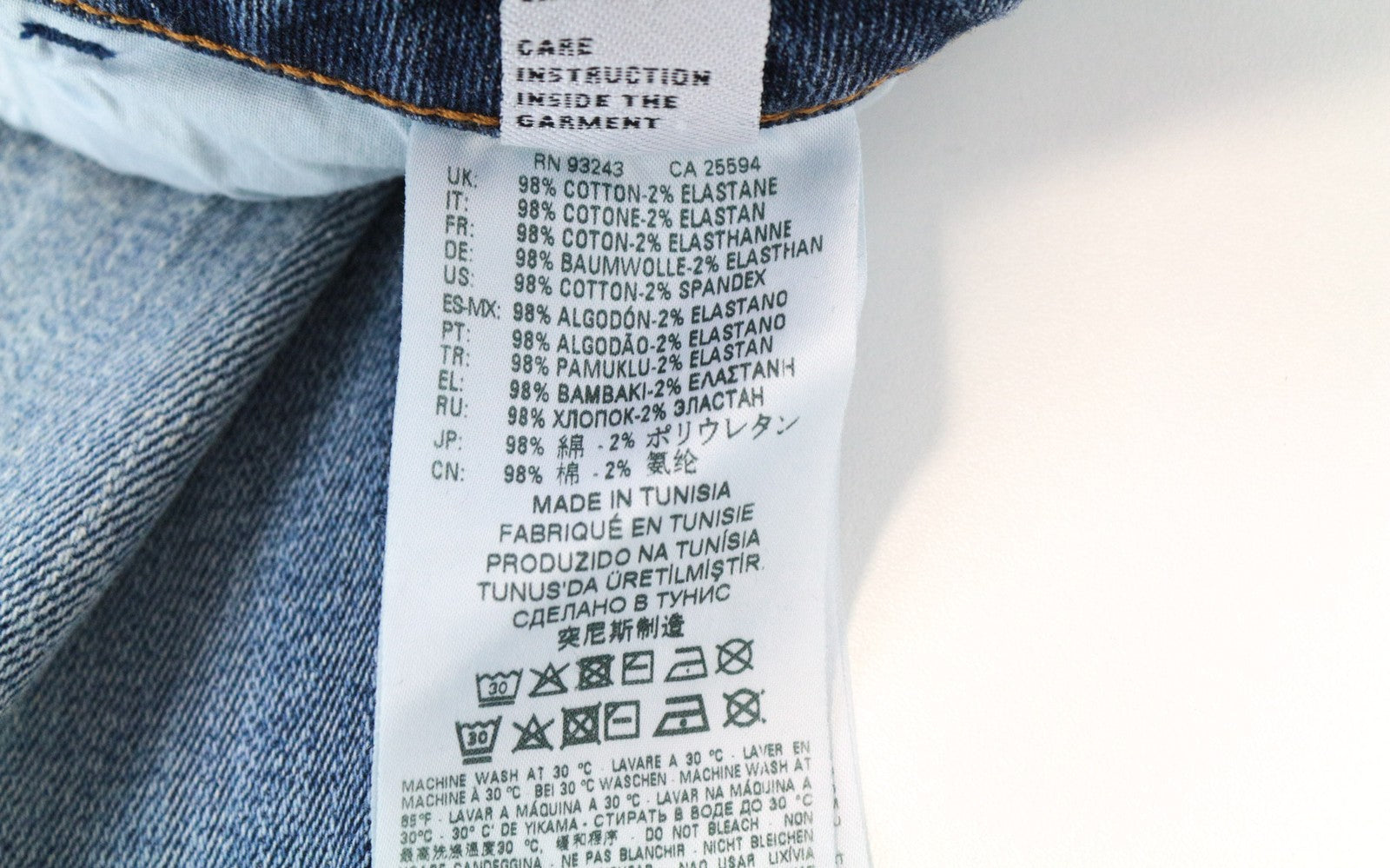 DIESEL D-Bazer 0870H Men's Jeans W28/L32 Washed Blue Taper Fit Cotton Stretch