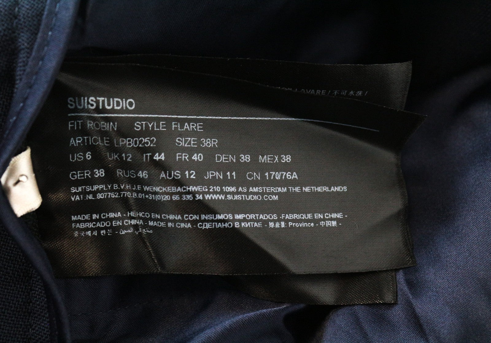 SUISTUDIO Robin Women's Trousers UK12R Navy Slim Mohair Flare Flat Front