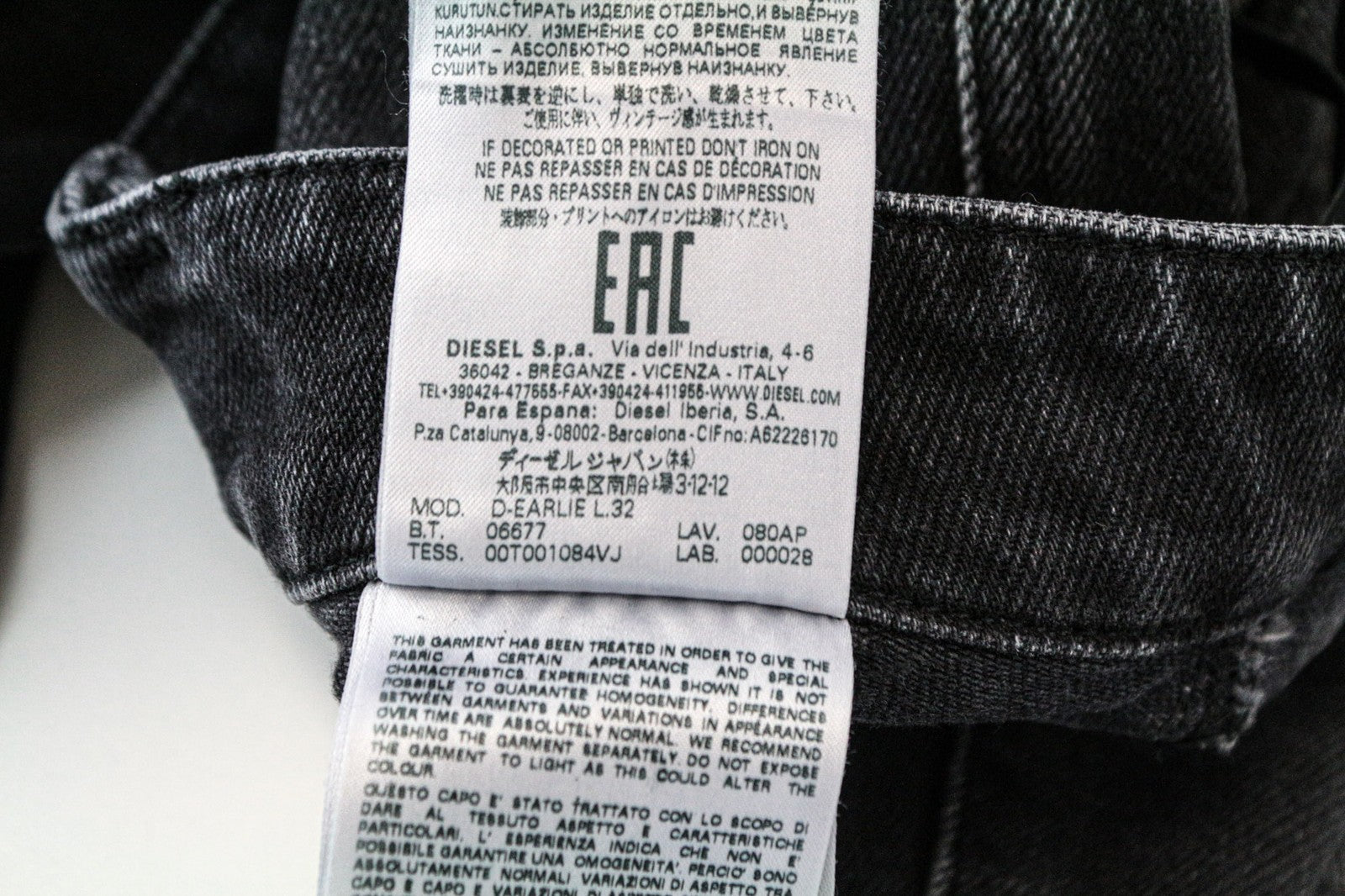 DIESEL D-Earlie 080AP Women's Jeans W26/L32 Slim Grey High Waist Stretch Fit