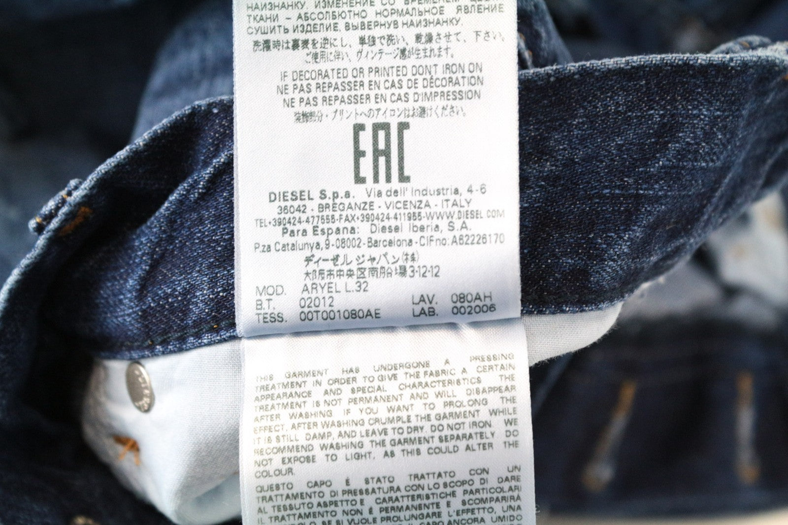 DIESEL Aryel 080AH Women's Jeans W24/L32 Straight Ripped Blue Pure Cotton