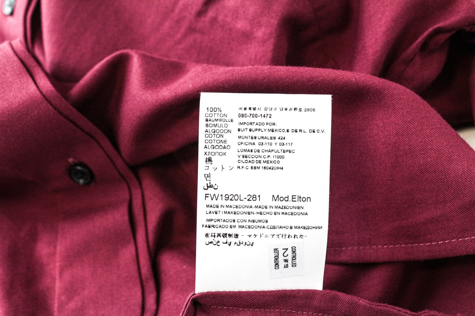 SUITSUPPLY Elton Women's Shirt 34R Long Sleeve Red Purple Cotton Button-Up