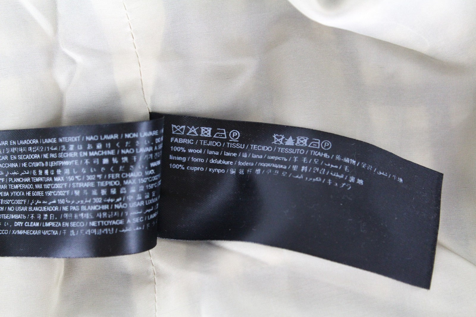 SUISTUDIO Sage Women's UK10 Checked Sleeveless Wool Brown Green T-Shirt