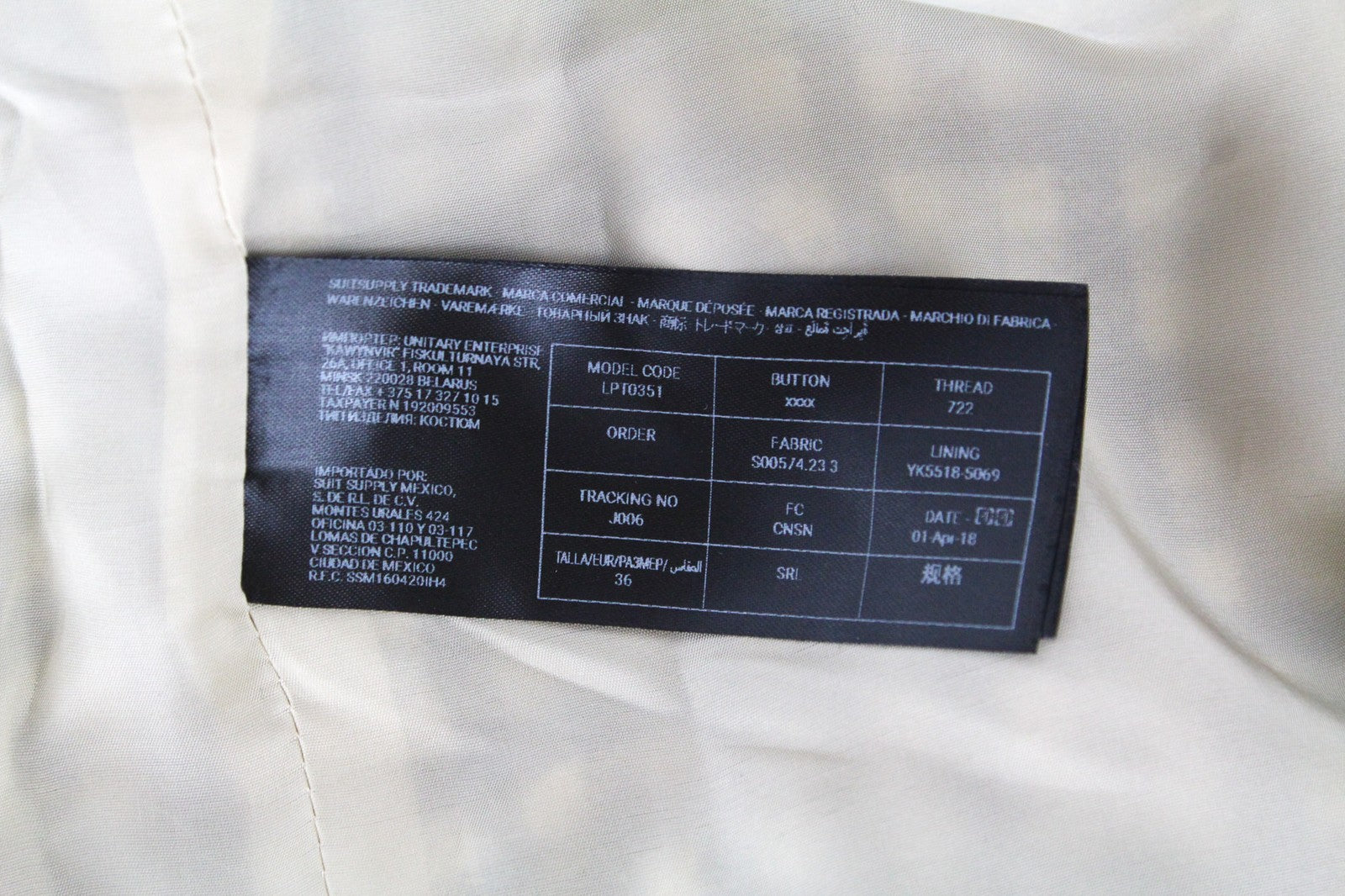 SUISTUDIO Sage Women's UK10 Checked Sleeveless Wool Brown Green T-Shirt