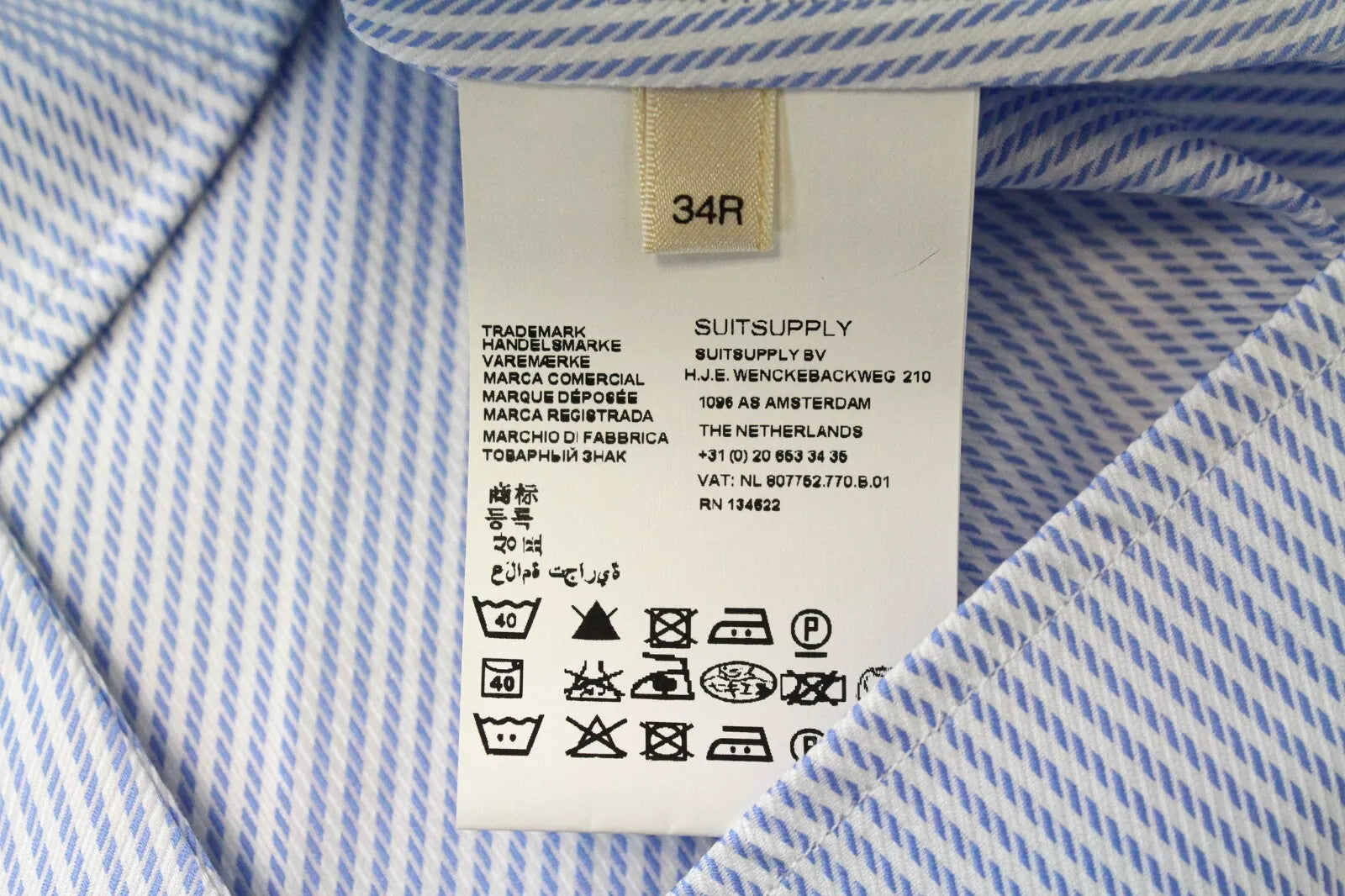 SUISTUDIO Dorian Women's EU34R Sleeveless Formal Striped Blue Cotton Shirt